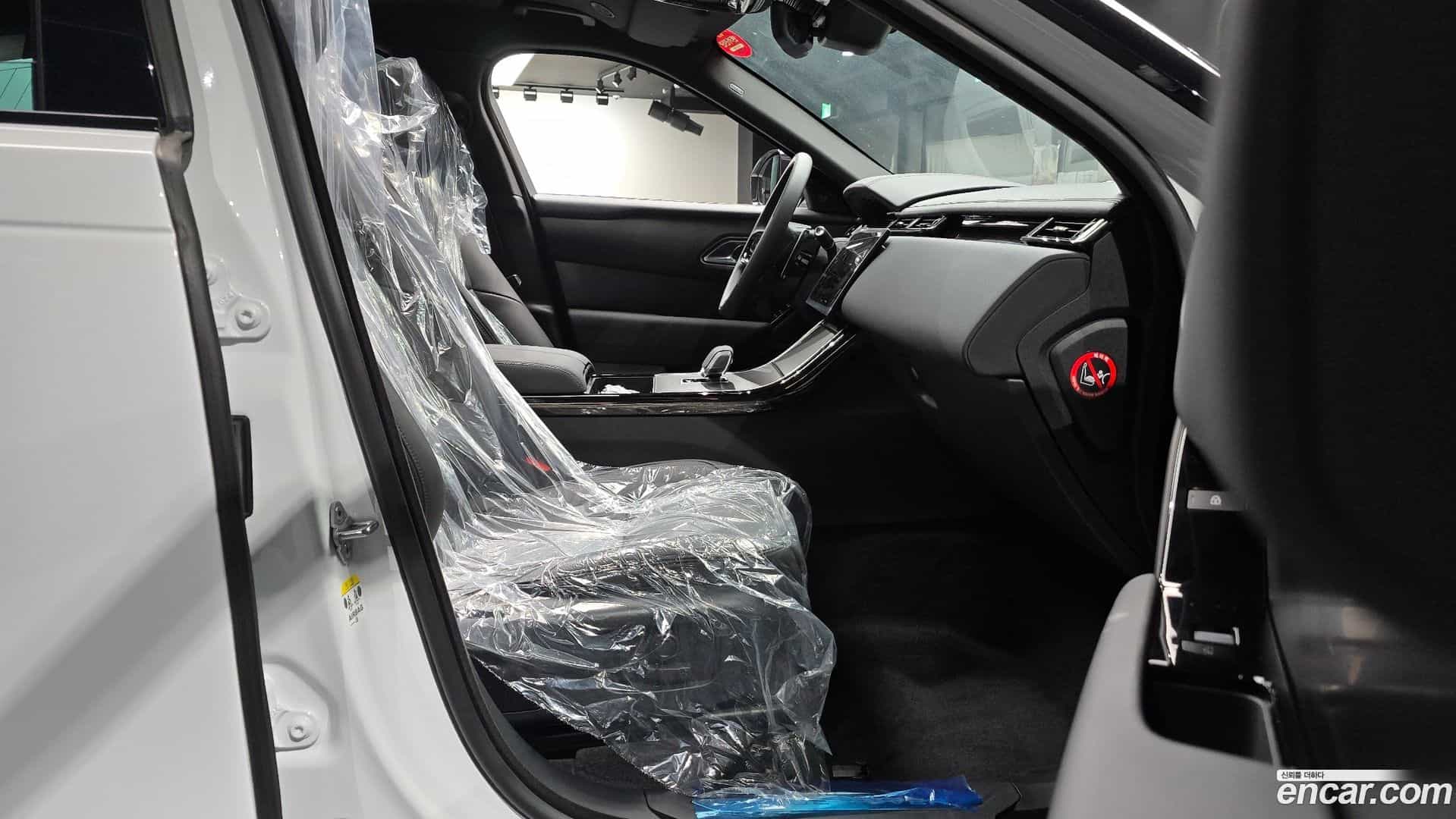 Range Rover Velar Land Rover 2026.2-INNER-036