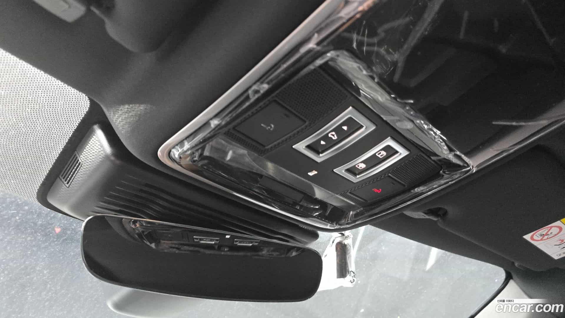 Range Rover Velar Land Rover 2026.2-OPTION-040