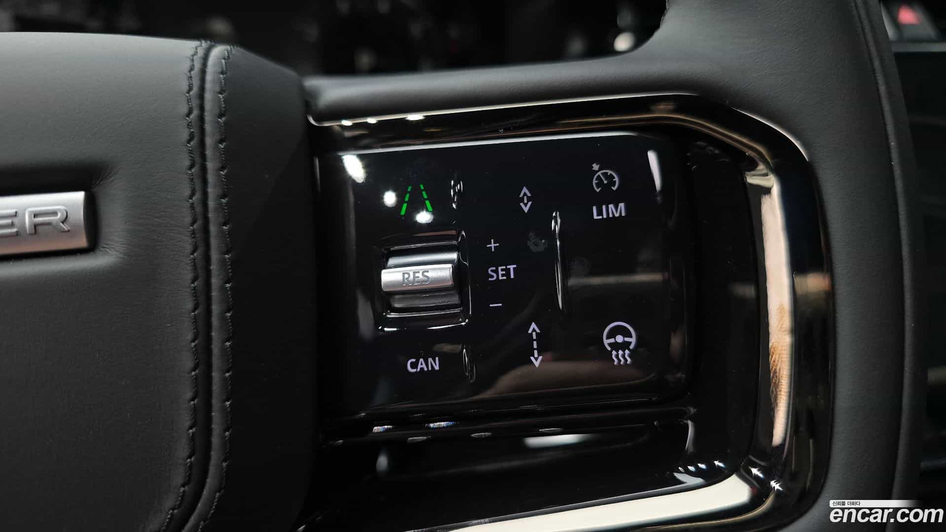 Range Rover Velar Land Rover 2026.2-OPTION-043