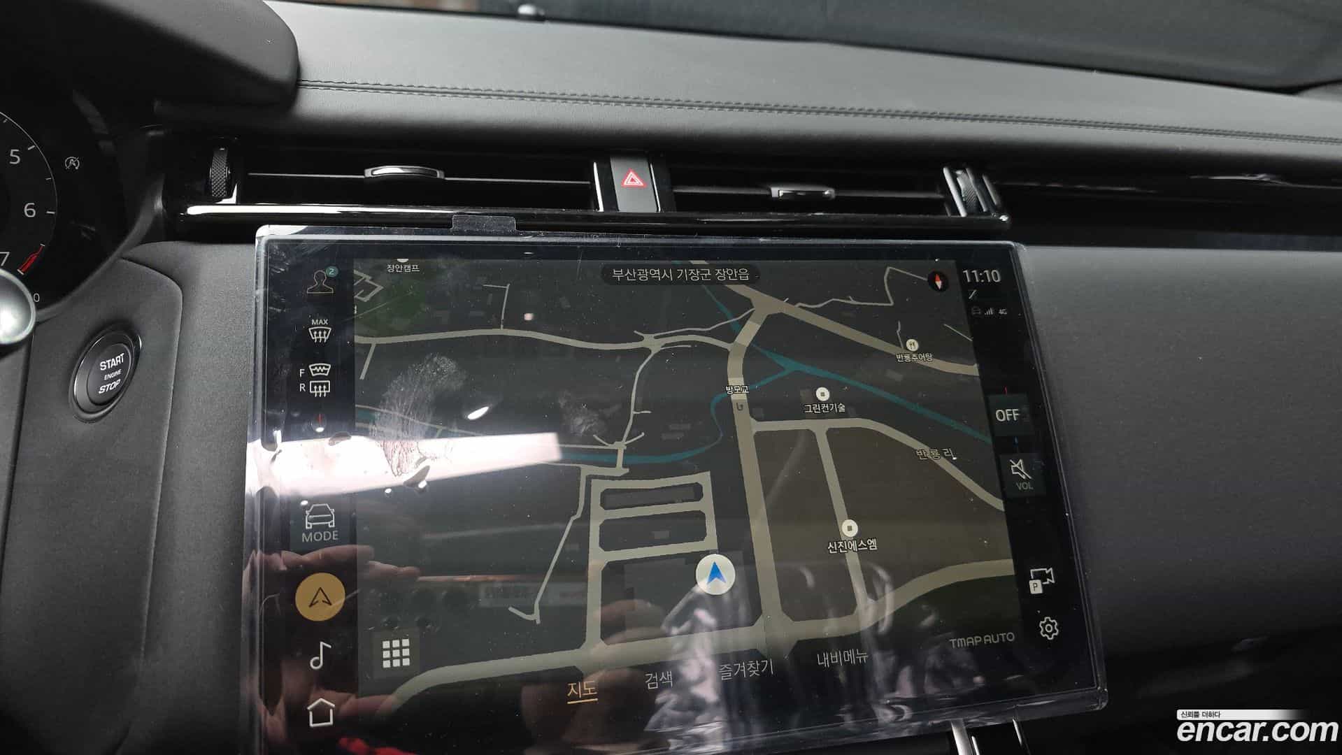 Range Rover Velar Land Rover 2026.2-OPTION-045