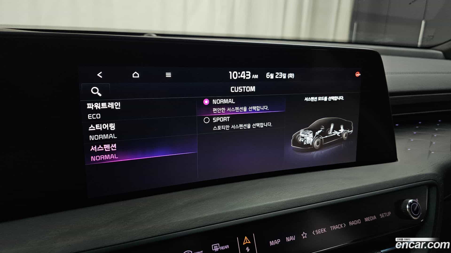 K8 Kia 2022.9-OPTION-041