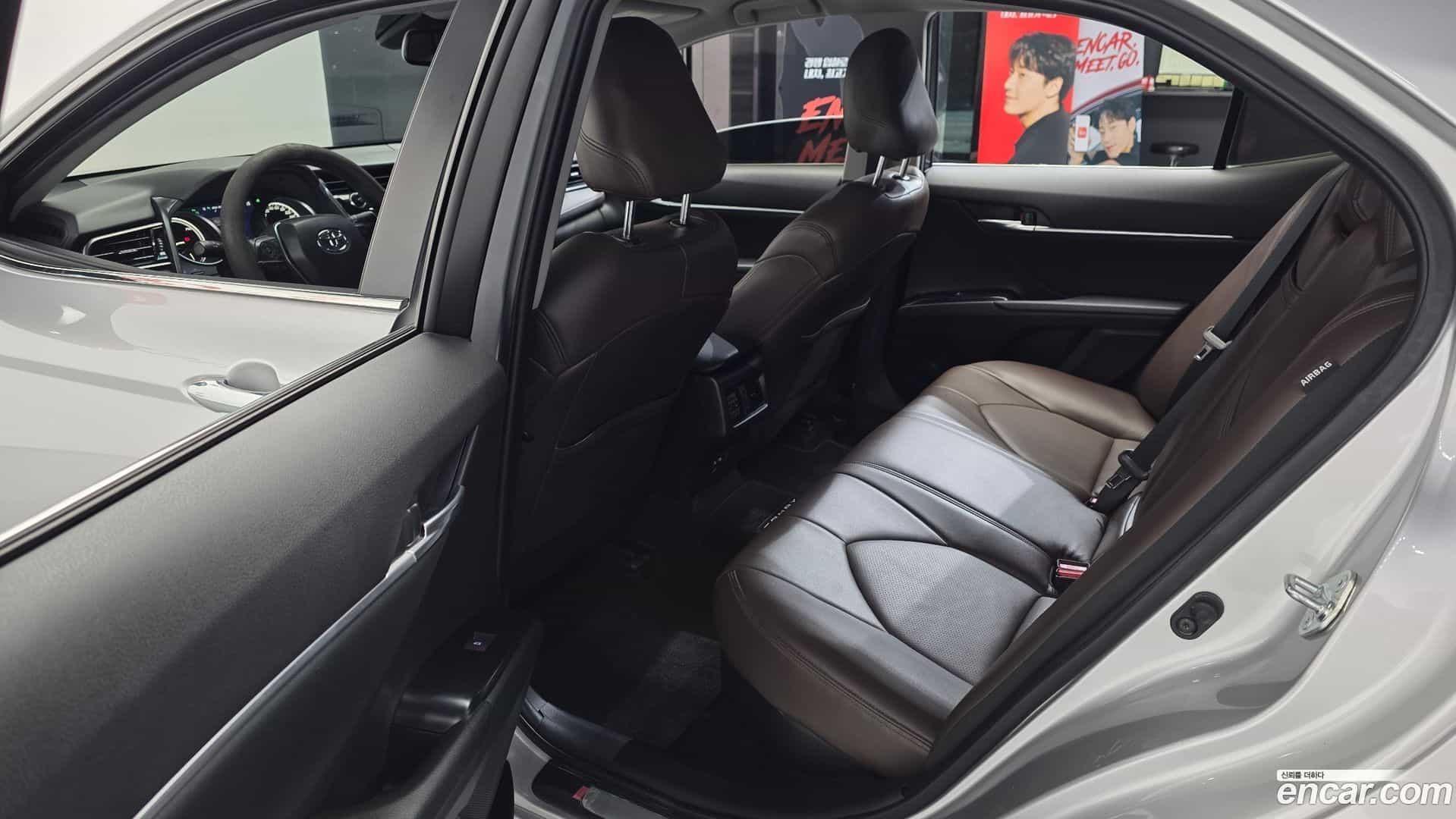 Camry Toyota 2021.3-INNER-036