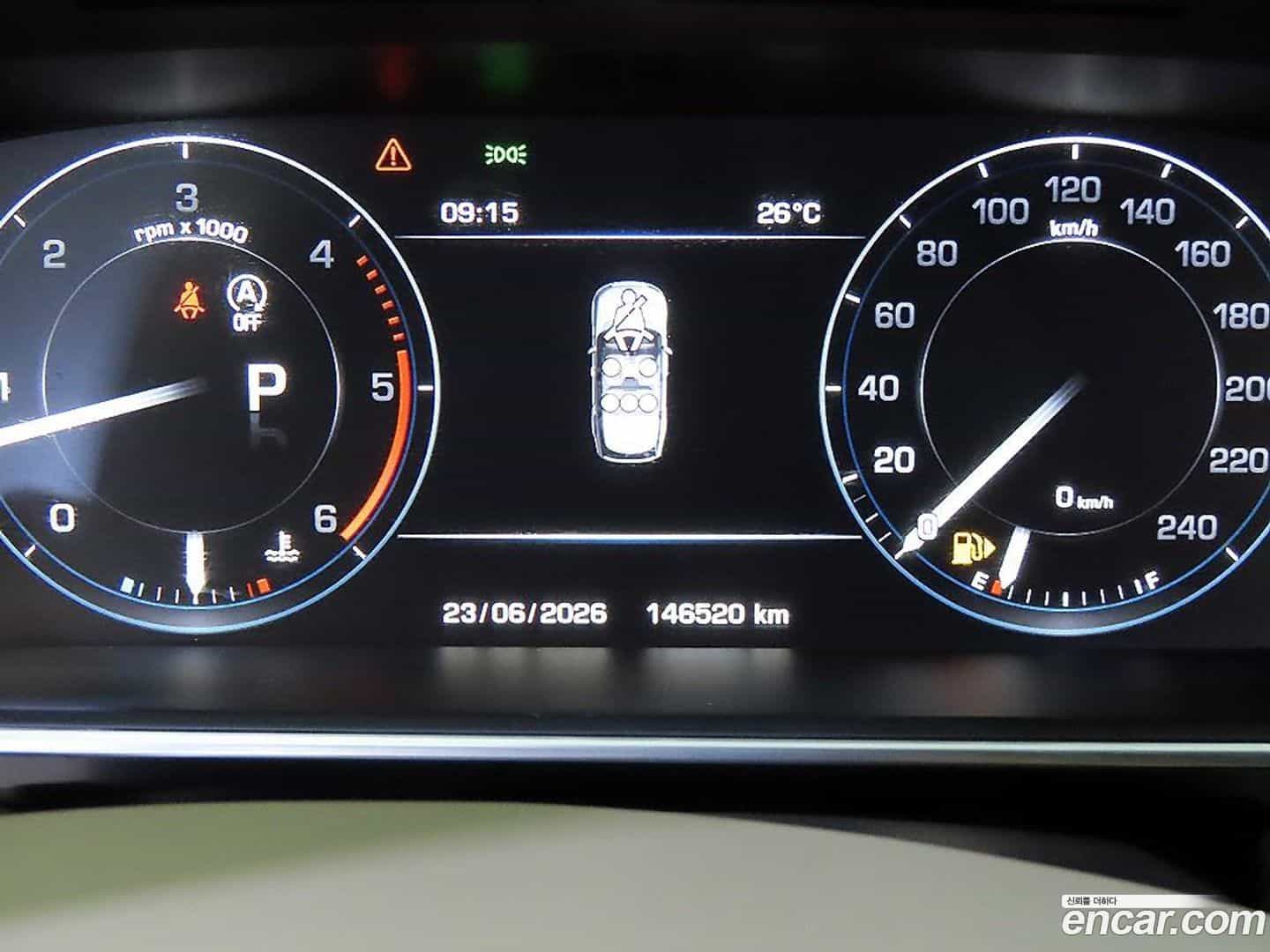 Range Rover Land Rover 2016.11-INNER-009