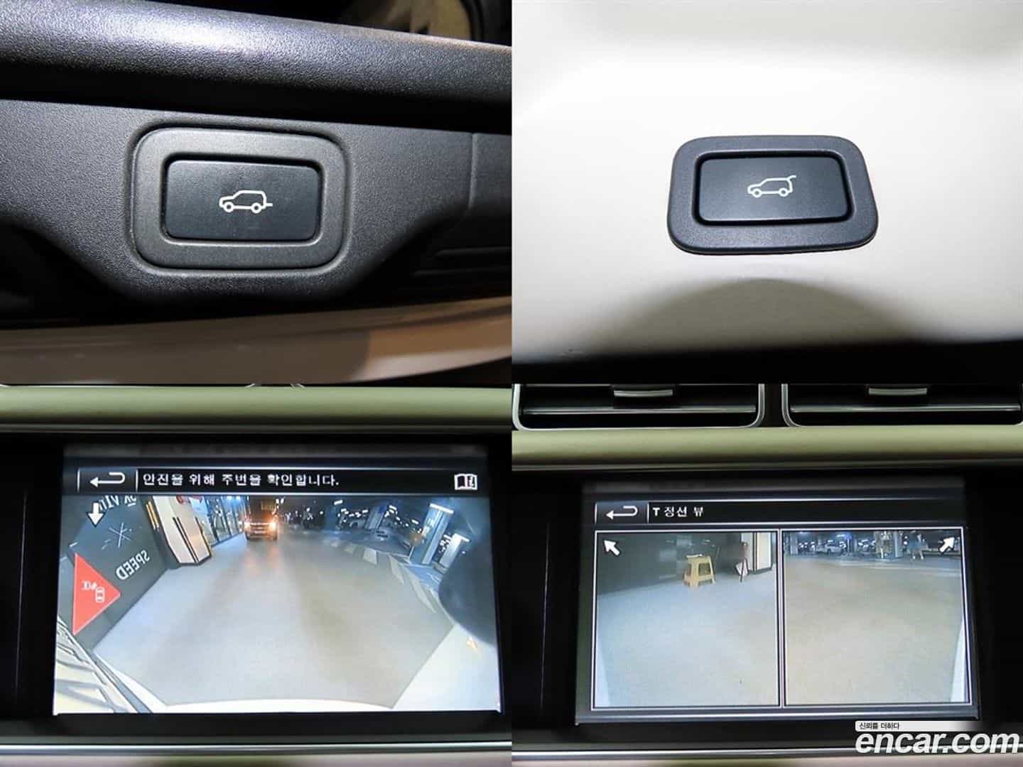 Range Rover Land Rover 2016.11-OPTION-021