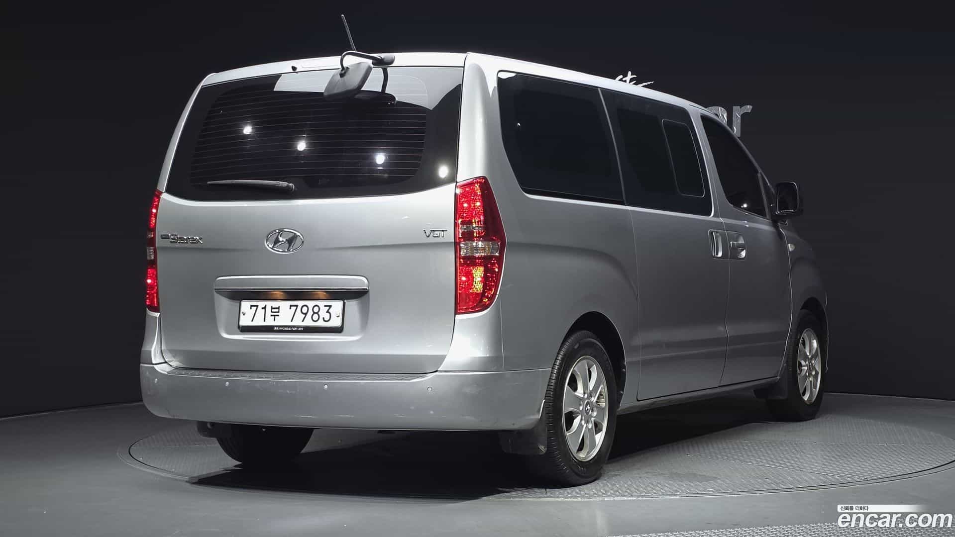 Starex Hyundai 2020.0-OUTER-002