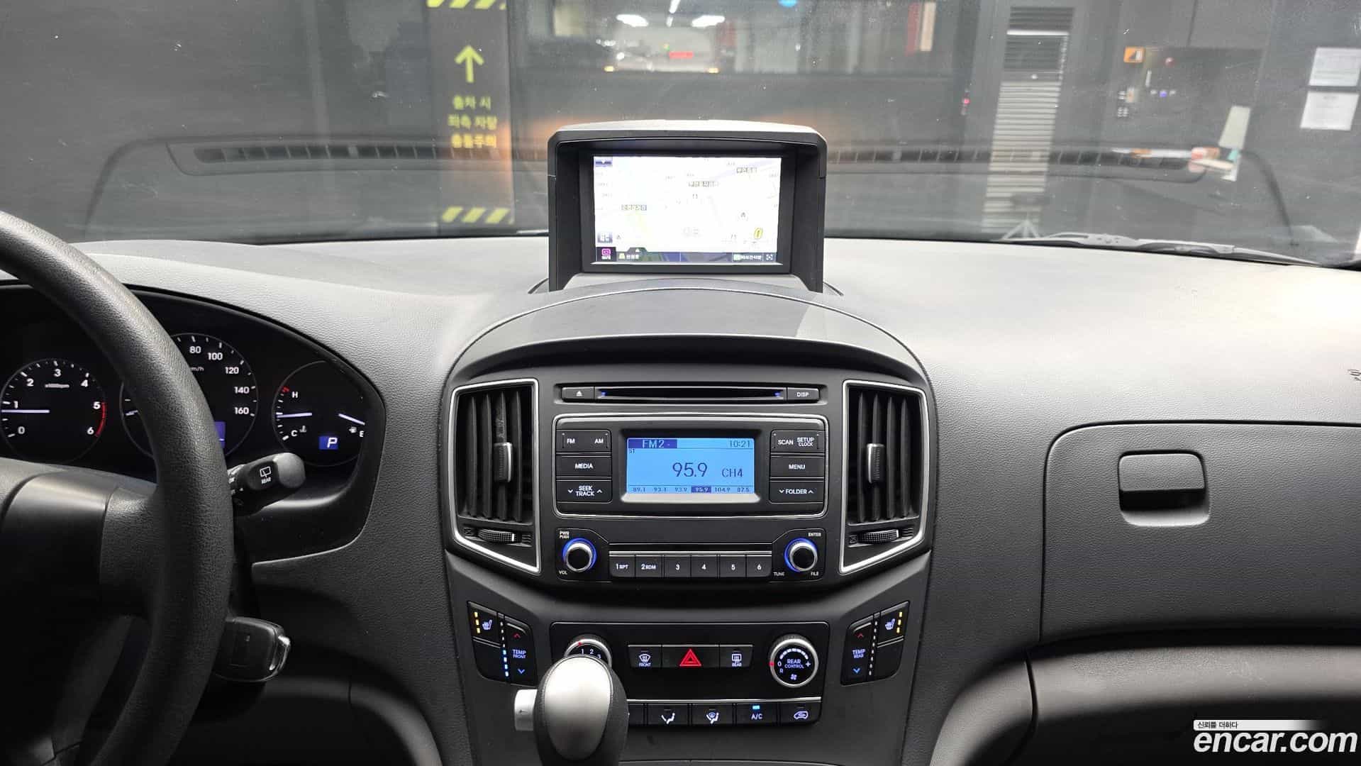 Starex Hyundai 2020.0-OPTION-018