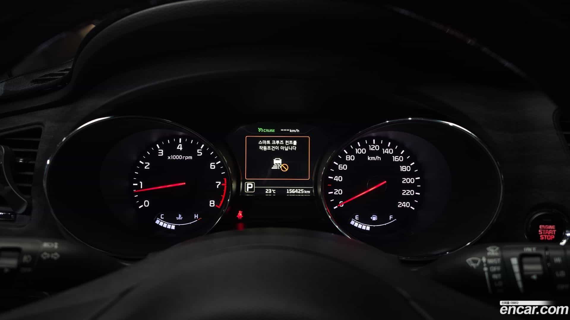 Canival Kia 2016.7-INNER-008