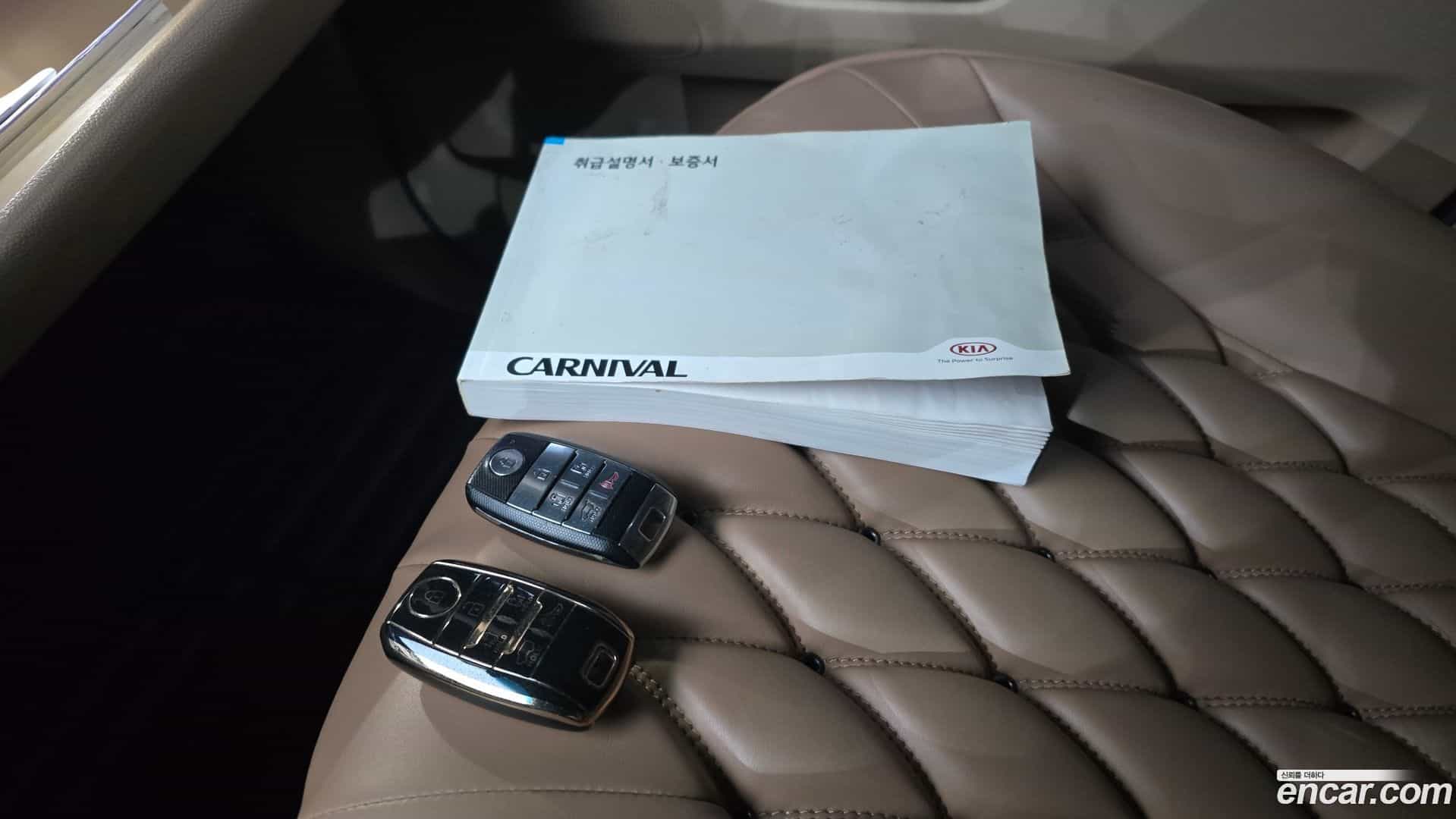 Canival Kia 2016.7-OPTION-042