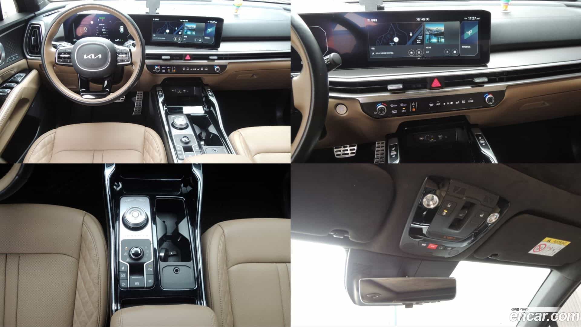 Sorento Kia 2025.2-INNER-009