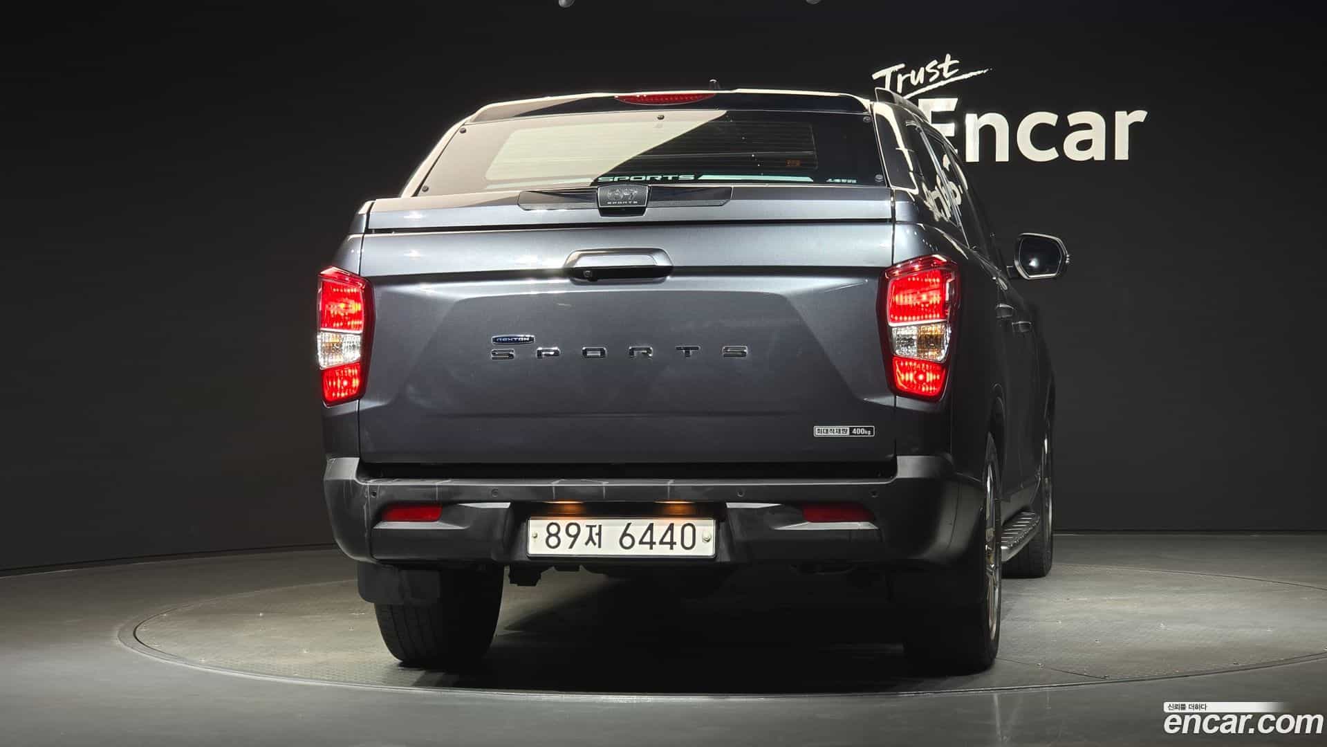 Rexton KG Mobility 2018.1-OUTER-004
