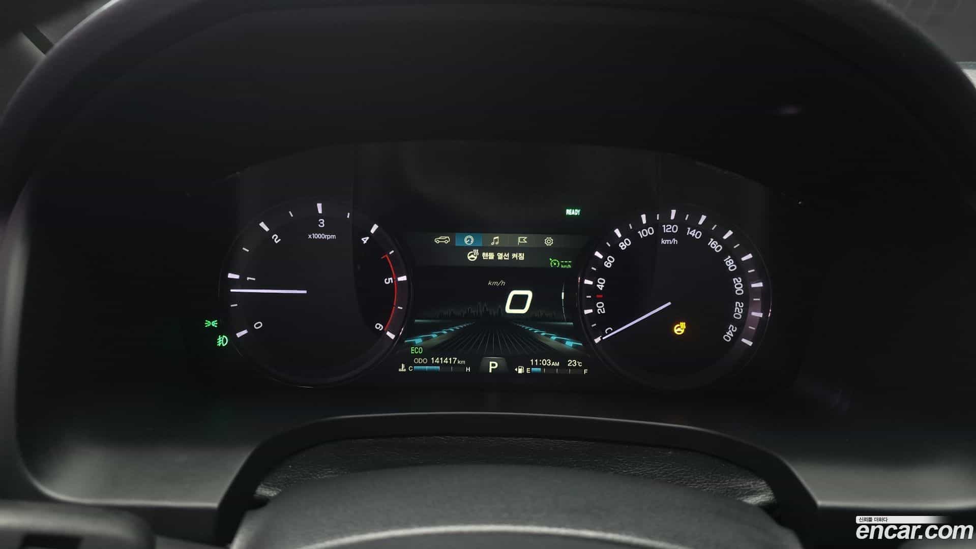 Rexton KG Mobility 2018.1-INNER-008