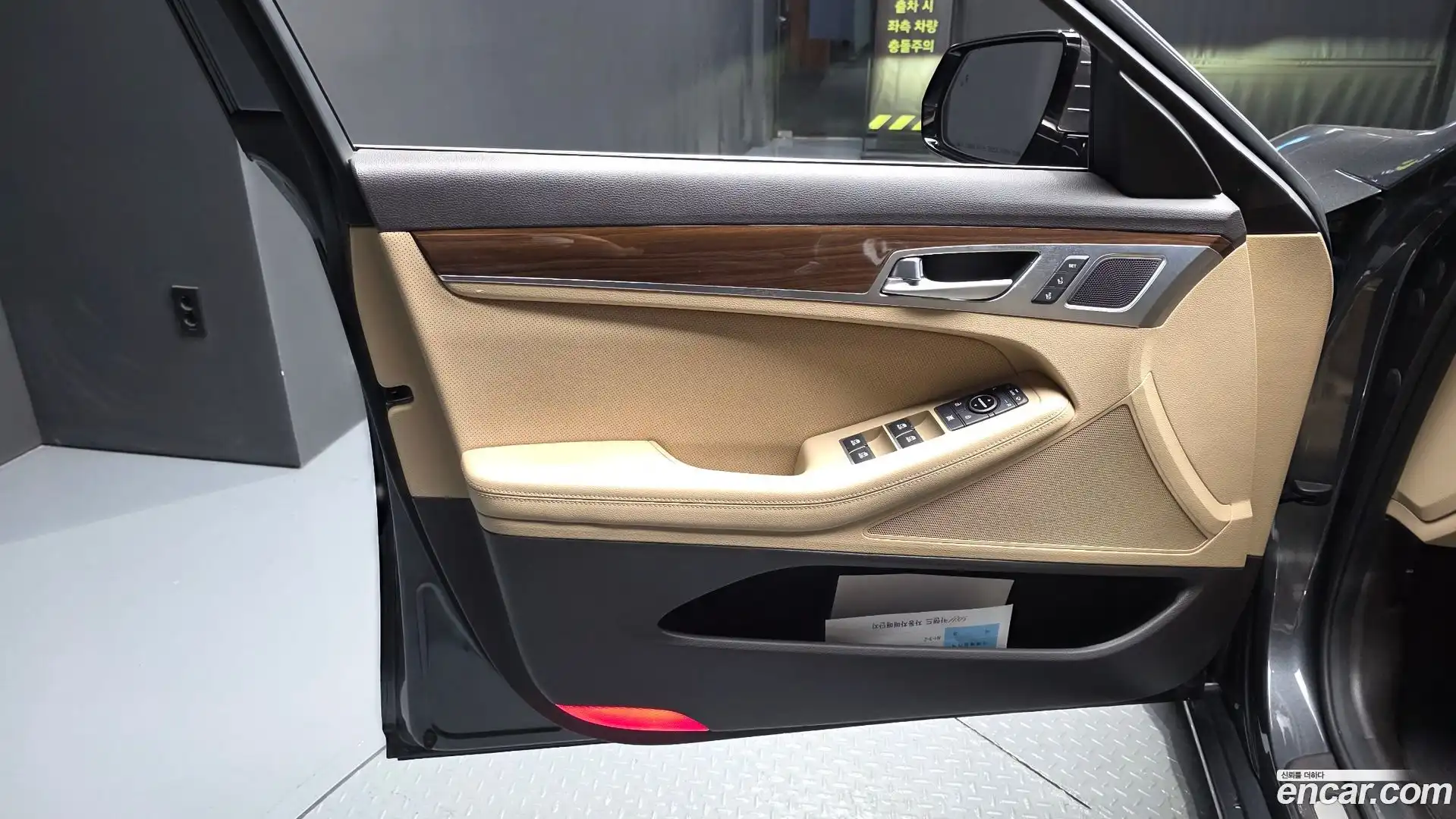 G80 Genesis 2018.6-INNER-034