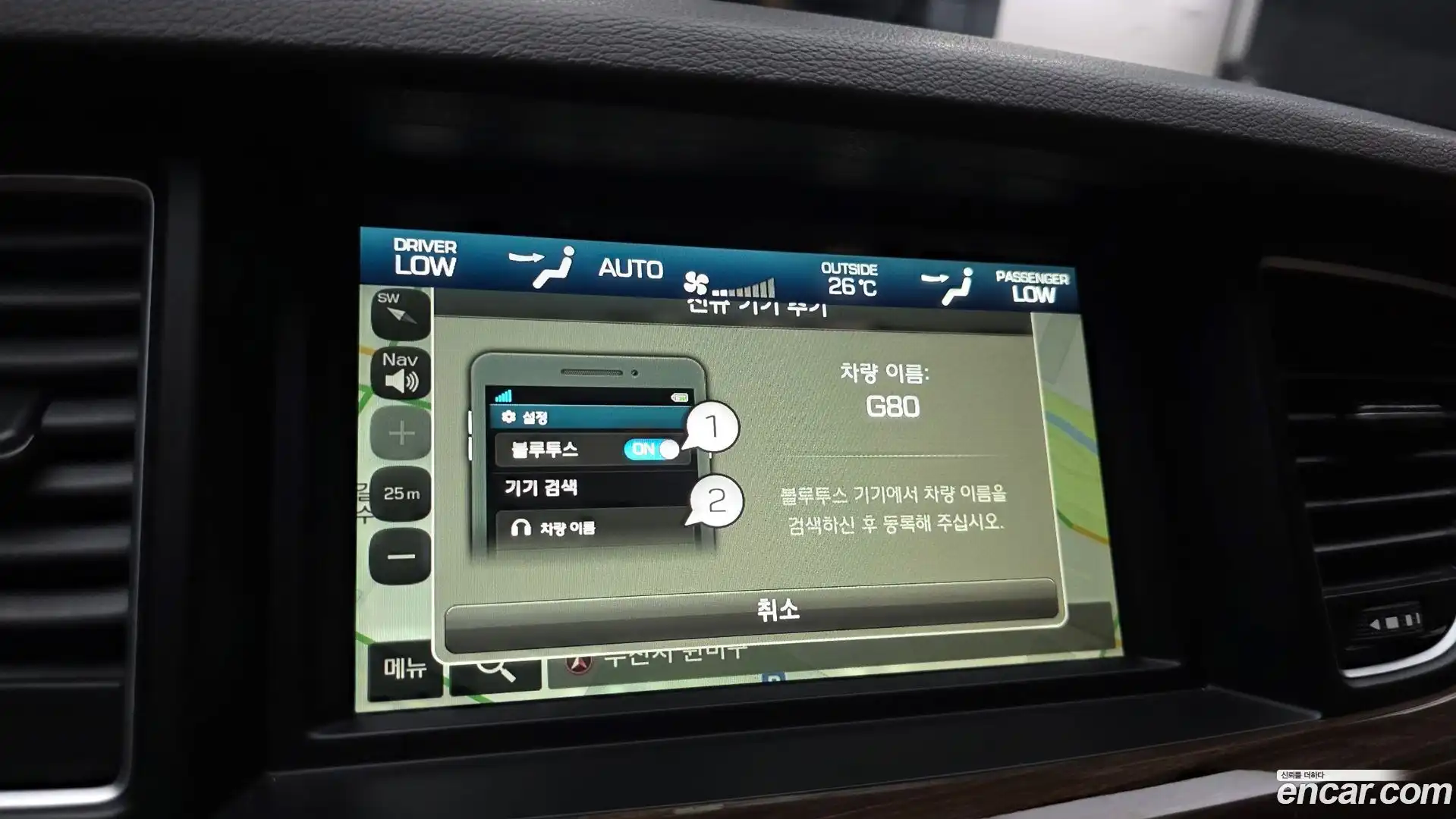 G80 Genesis 2018.6-OPTION-046