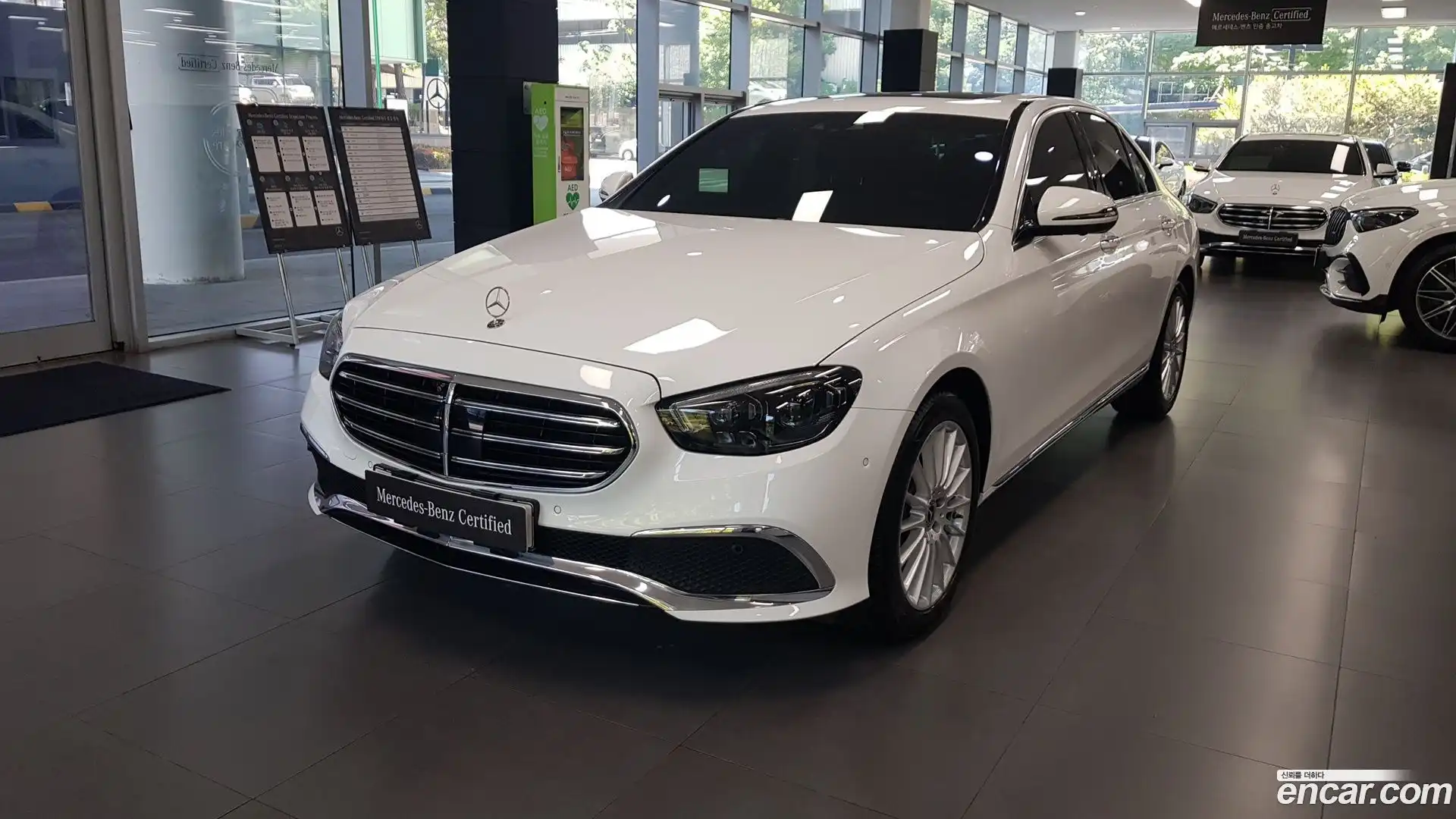 E-Class Mercedes-Benz 2022.4-OUTER-001