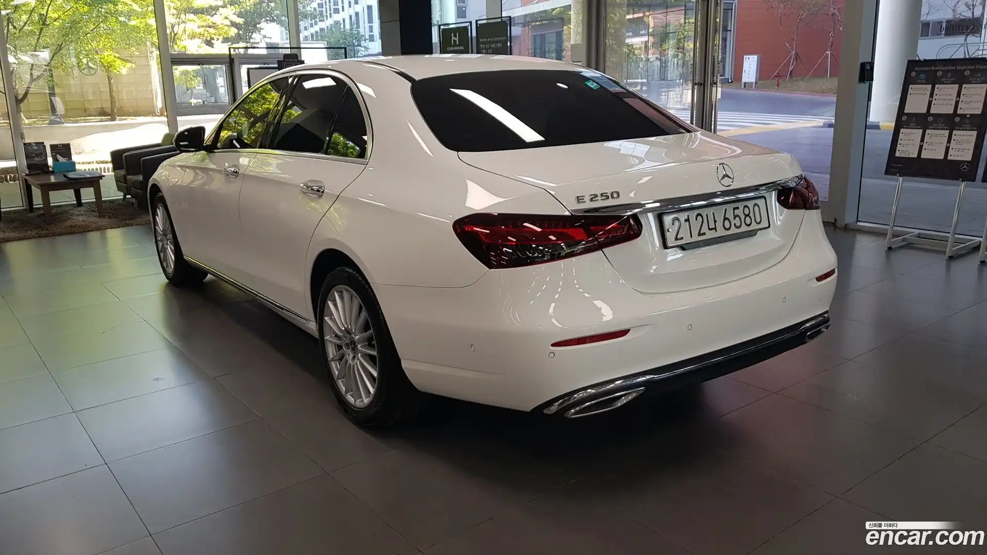 E-Class Mercedes-Benz 2022.4-OUTER-002