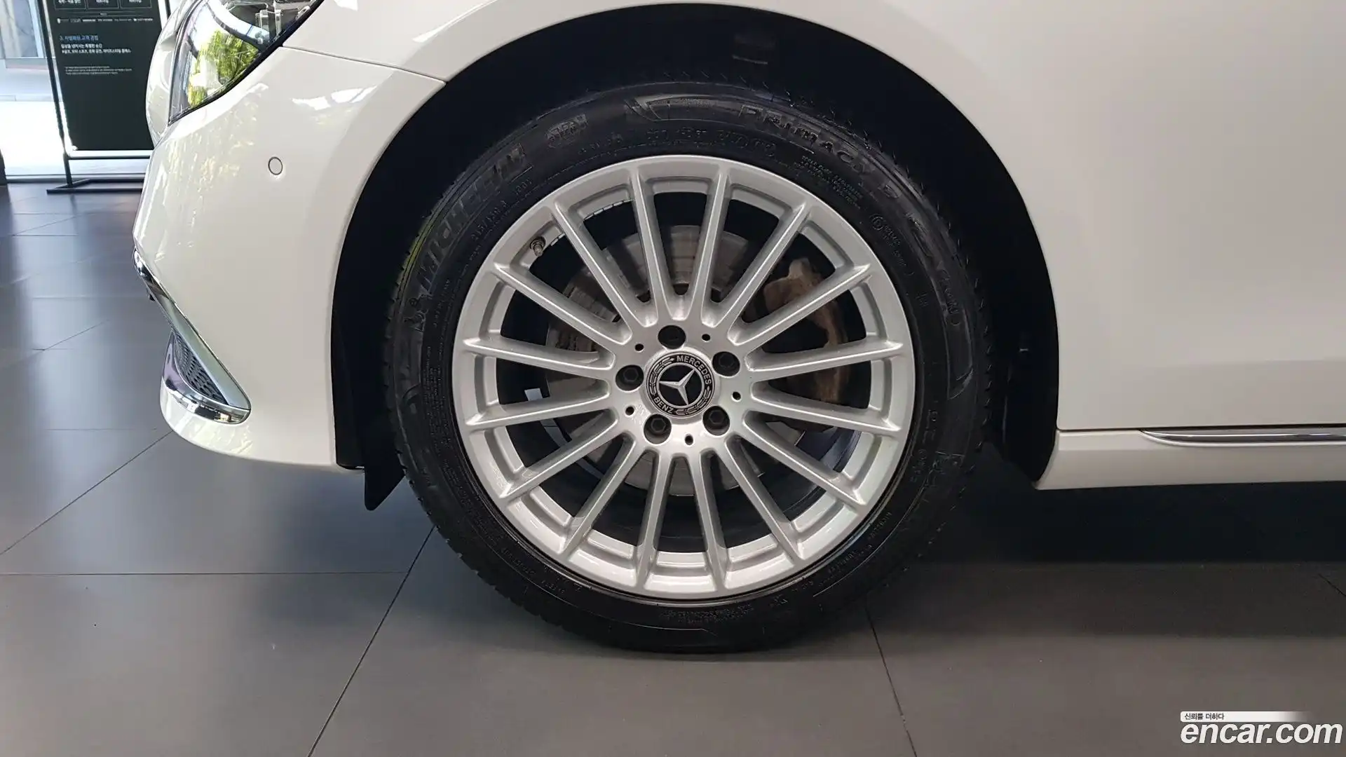 E-Class Mercedes-Benz 2022.4-OUTER-005