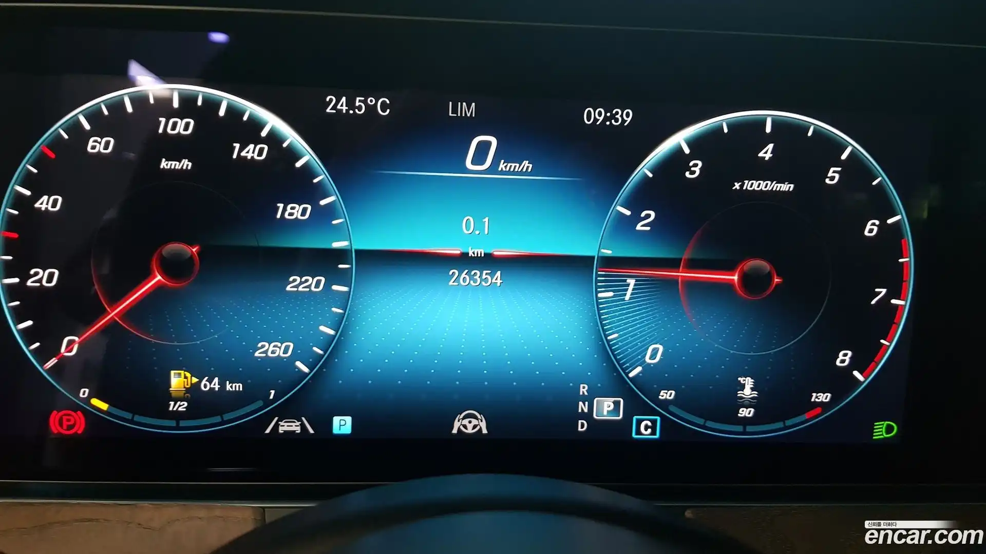 E-Class Mercedes-Benz 2022.4-INNER-008