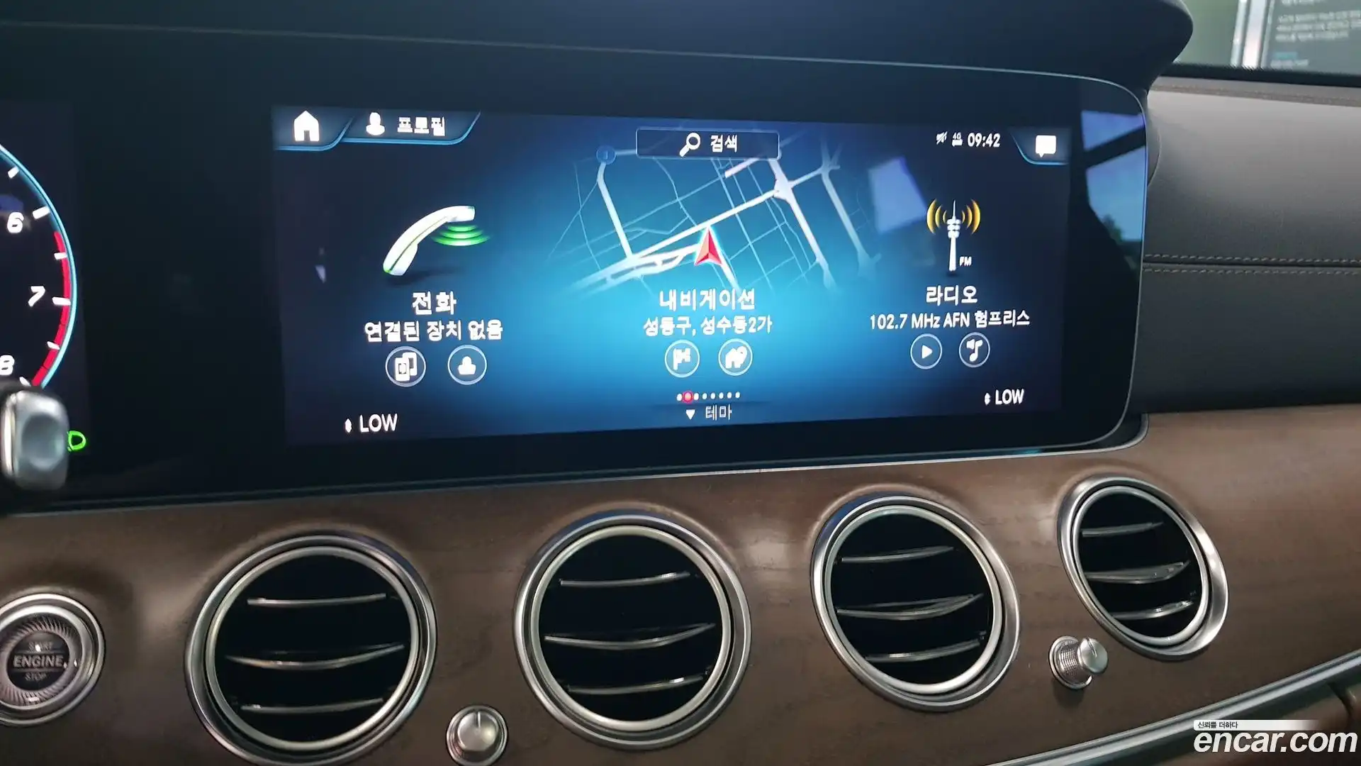 E-Class Mercedes-Benz 2022.4-OPTION-020