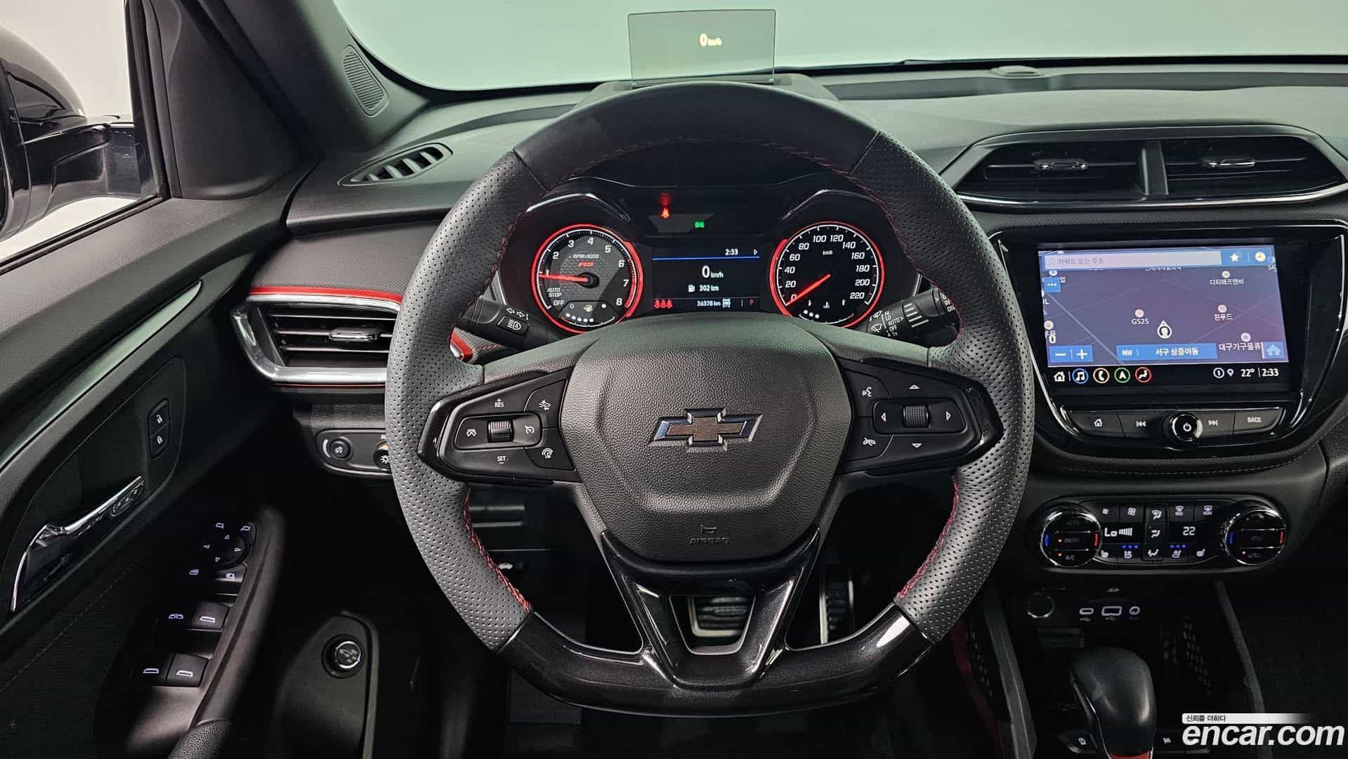 Trailblazer Chevrolet 2022.4-OPTION-016
