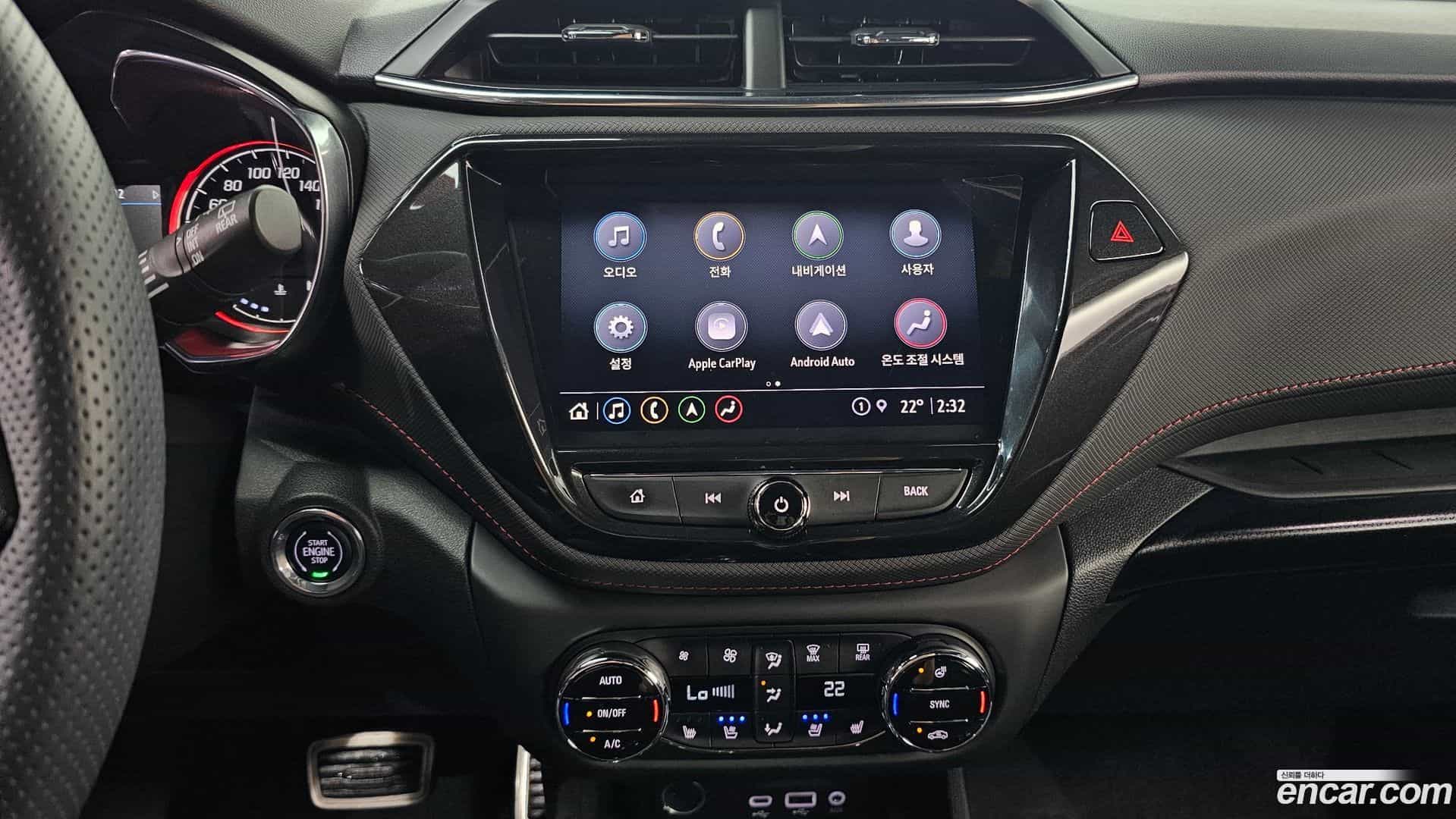 Trailblazer Chevrolet 2022.4-OPTION-043