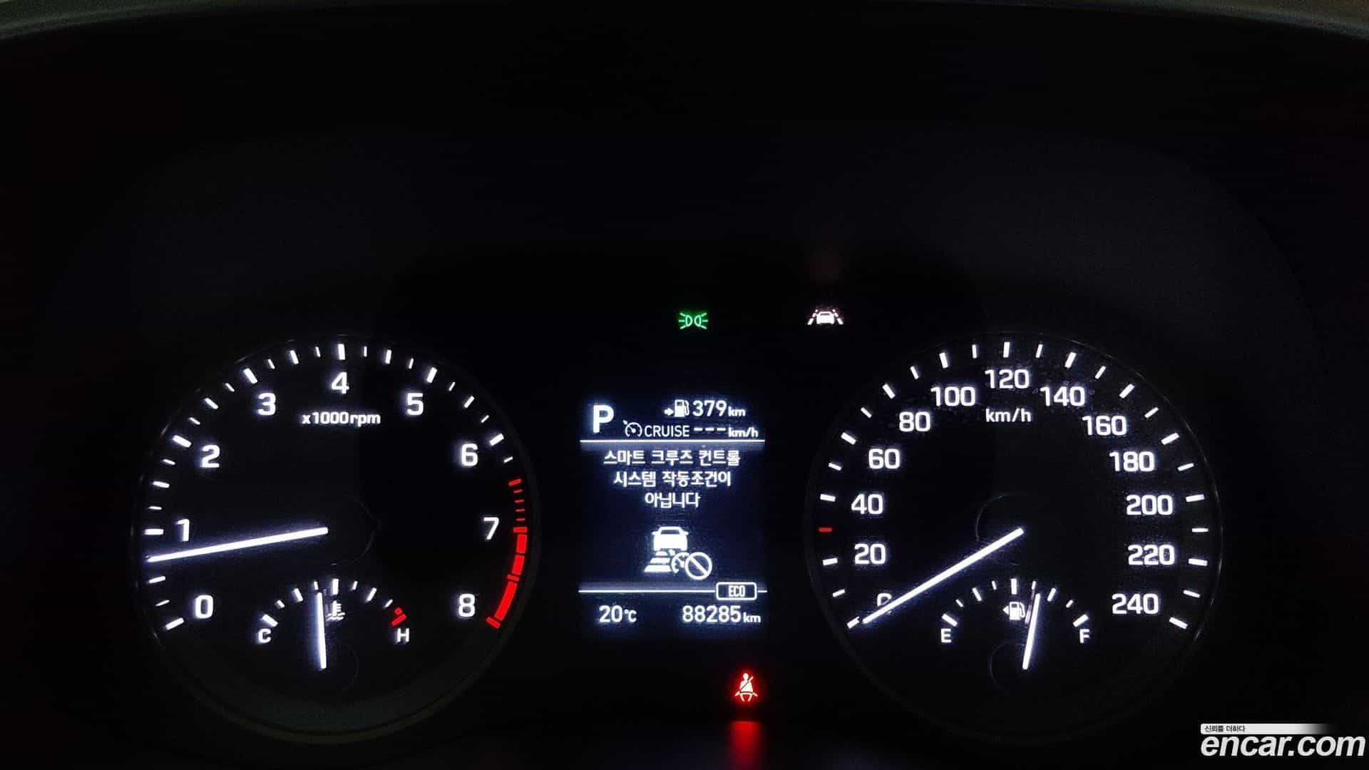 Tucson Hyundai 2019.0-OUTER-003