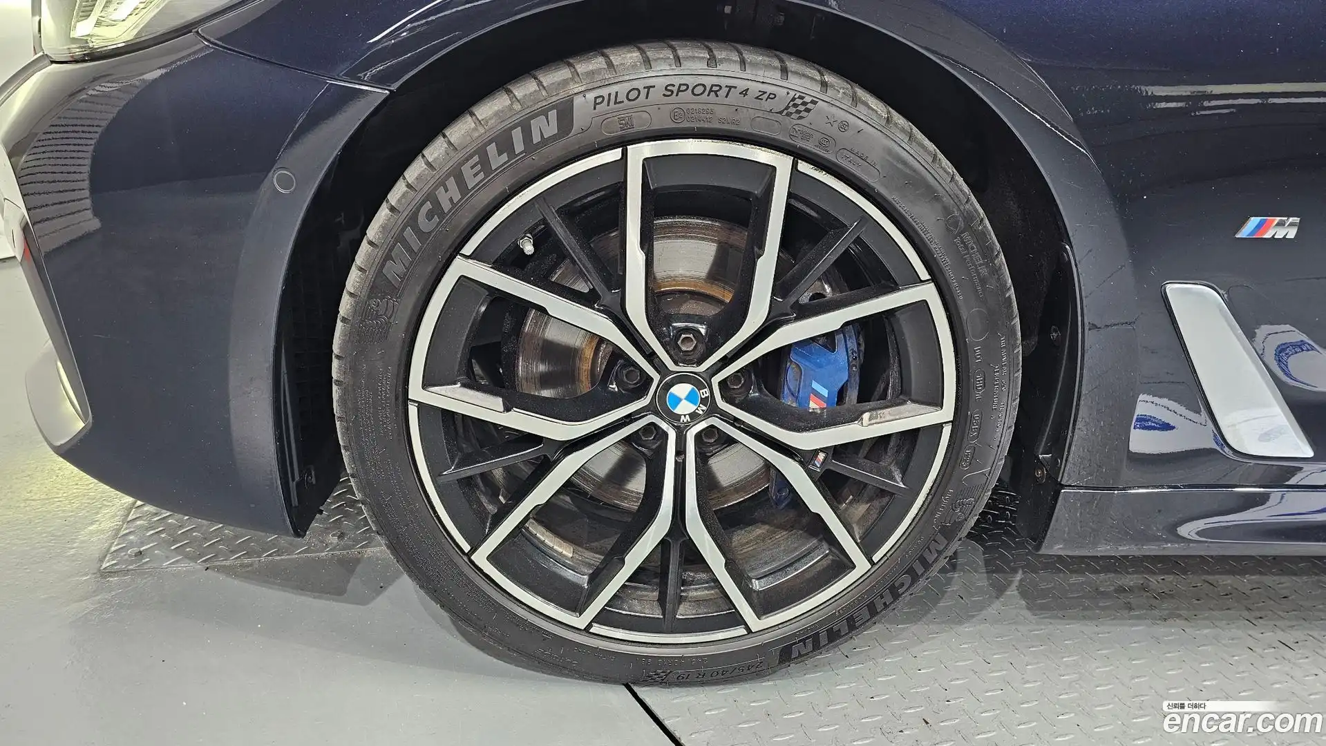 5-Series BMW 2021.1-OUTER-005