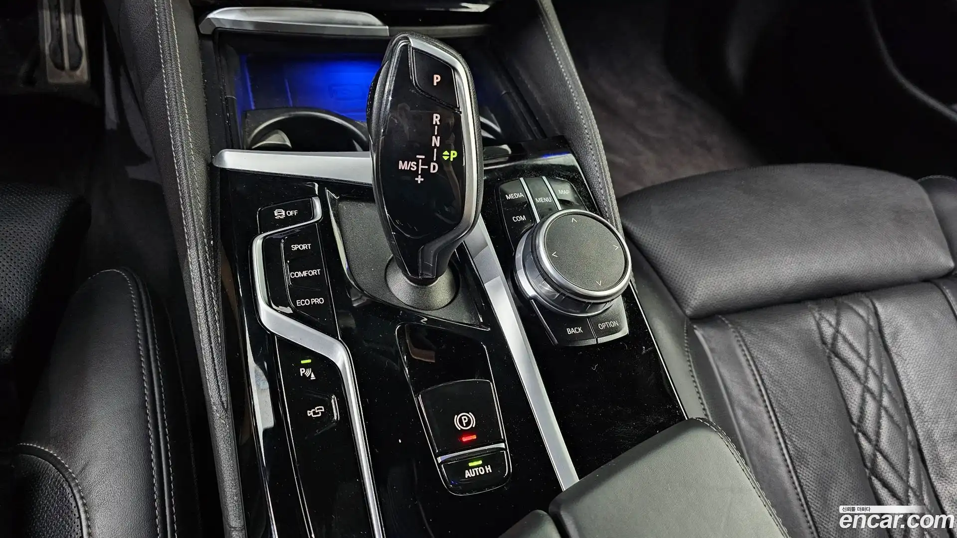 5-Series BMW 2021.1-INNER-009