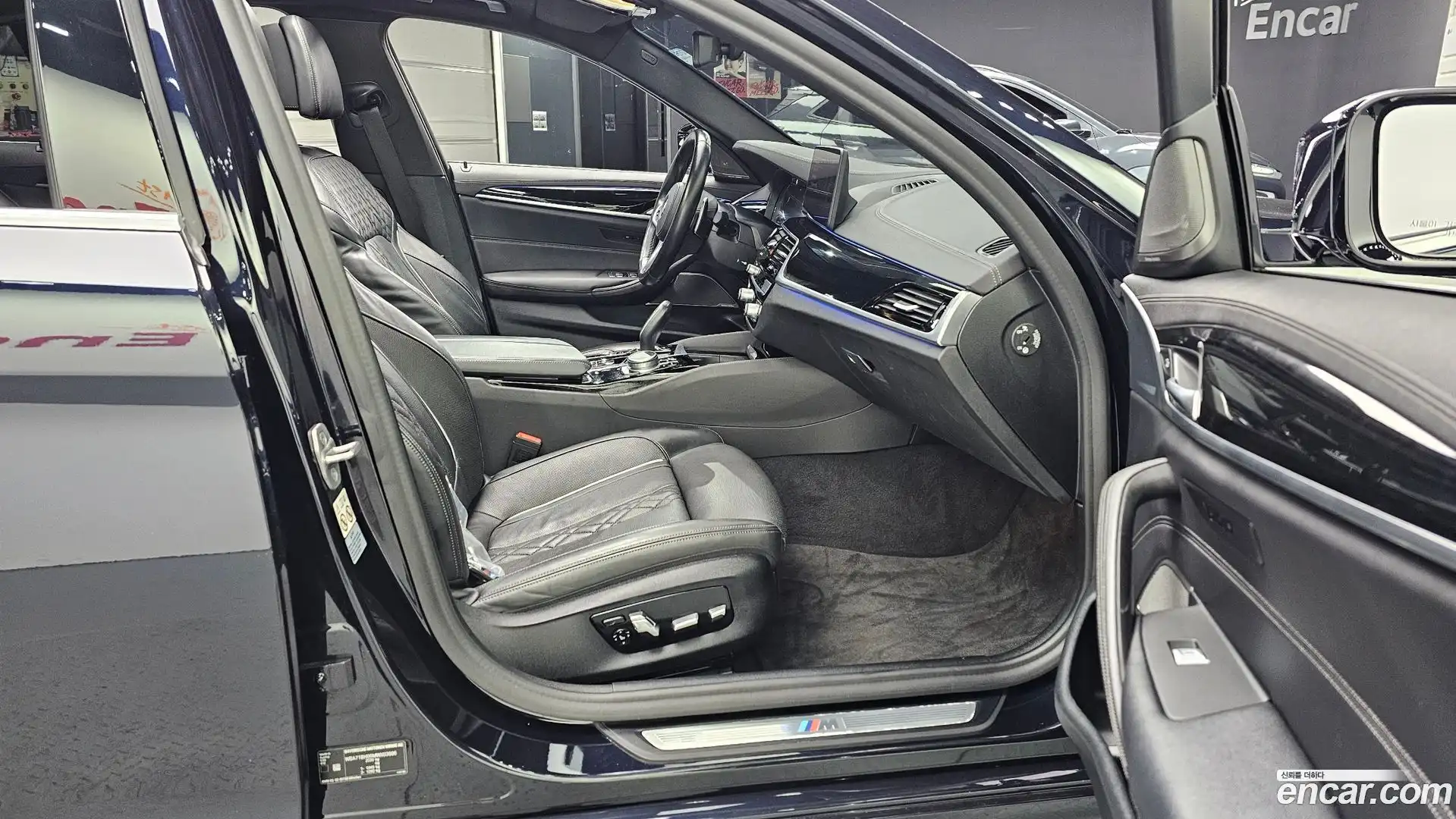 5-Series BMW 2021.1-OPTION-015