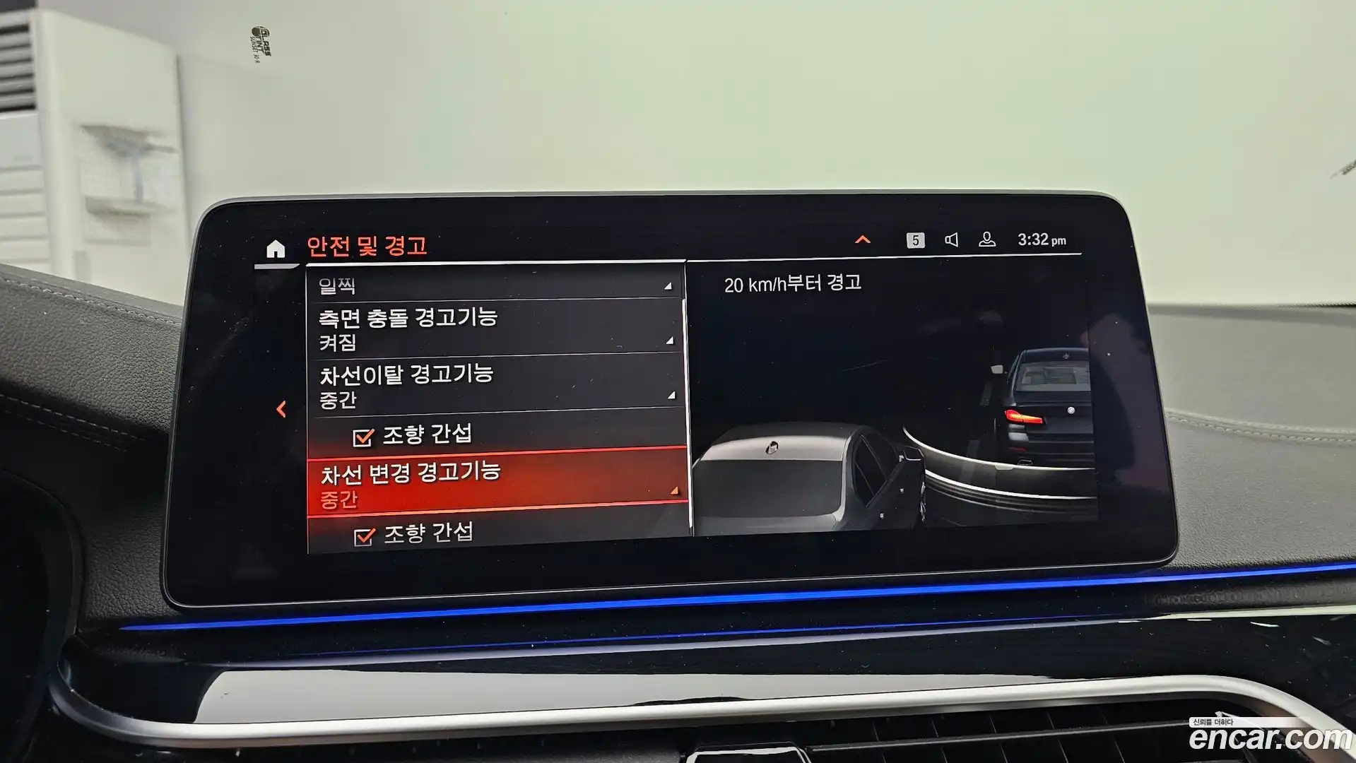 5-Series BMW 2021.1-OPTION-020