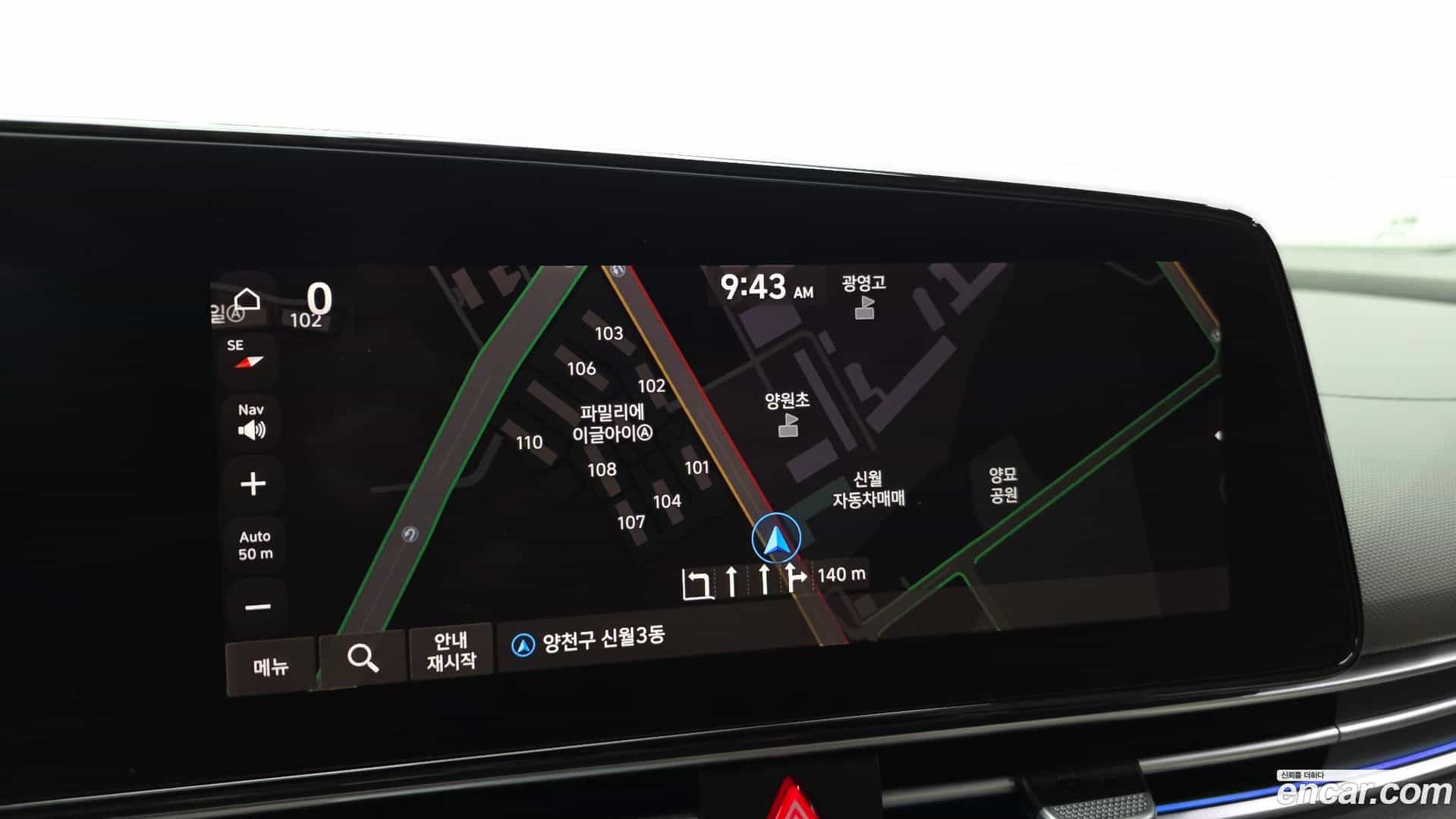 AVANTE Hyundai 2022.11-OPTION-019