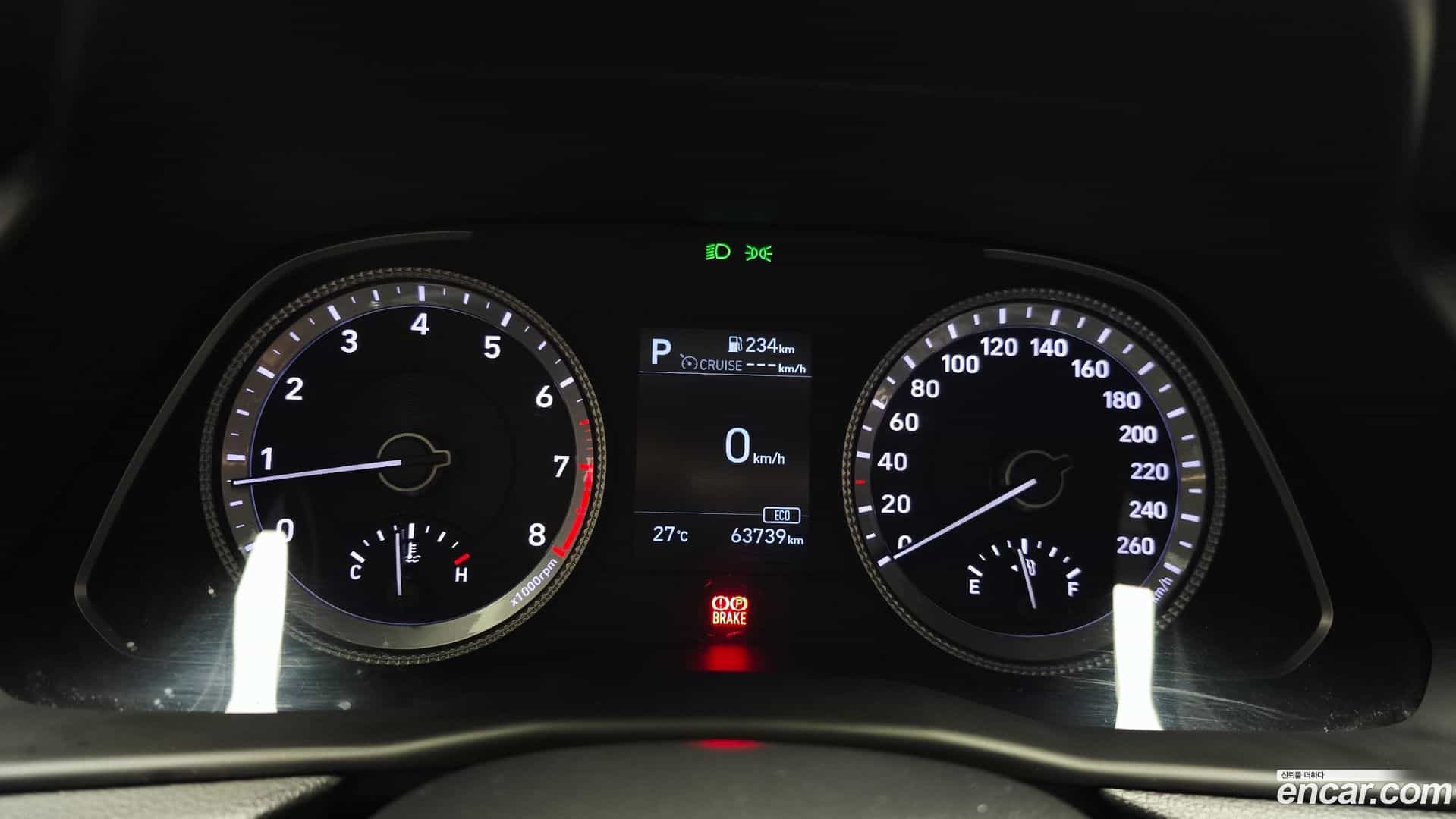 Sonata Hyundai 2020.7-INNER-008
