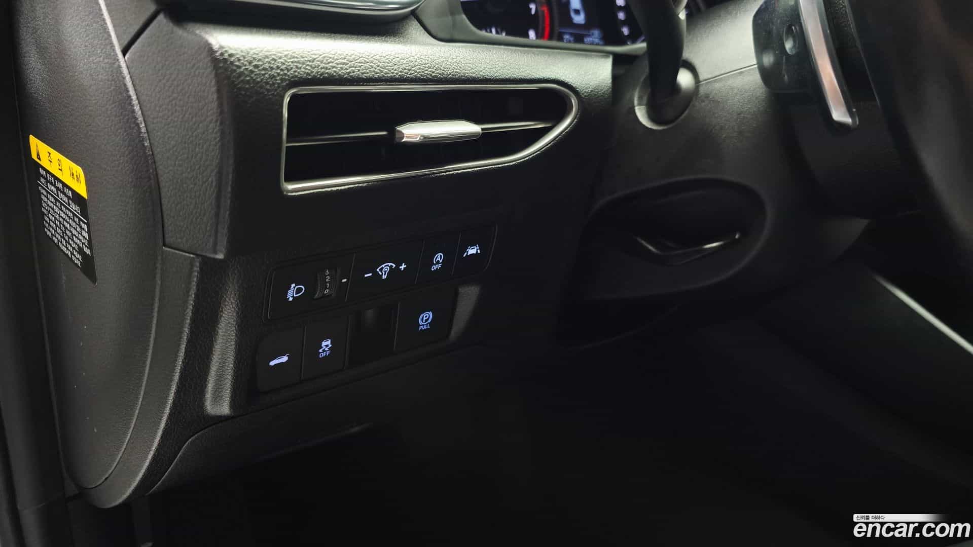 Sonata Hyundai 2020.7-OPTION-020