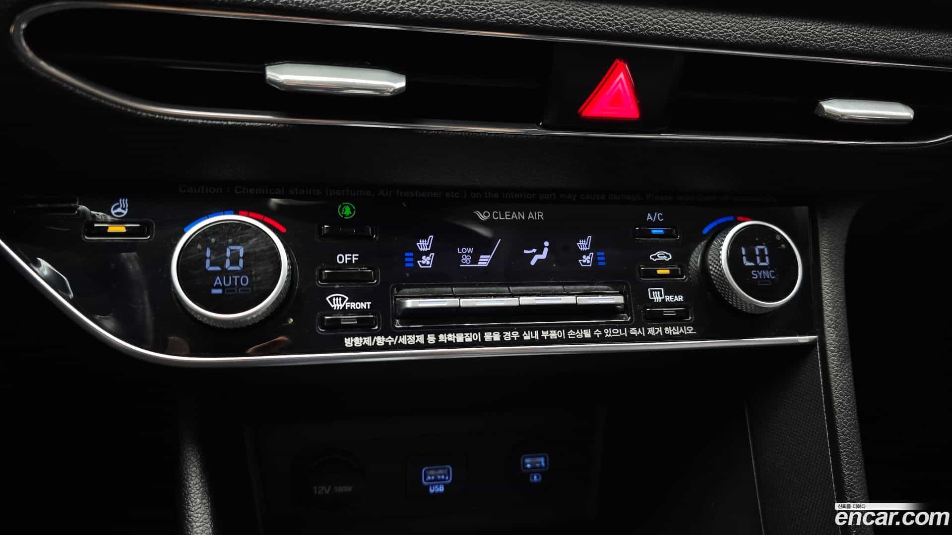 Sonata Hyundai 2020.7-OPTION-023