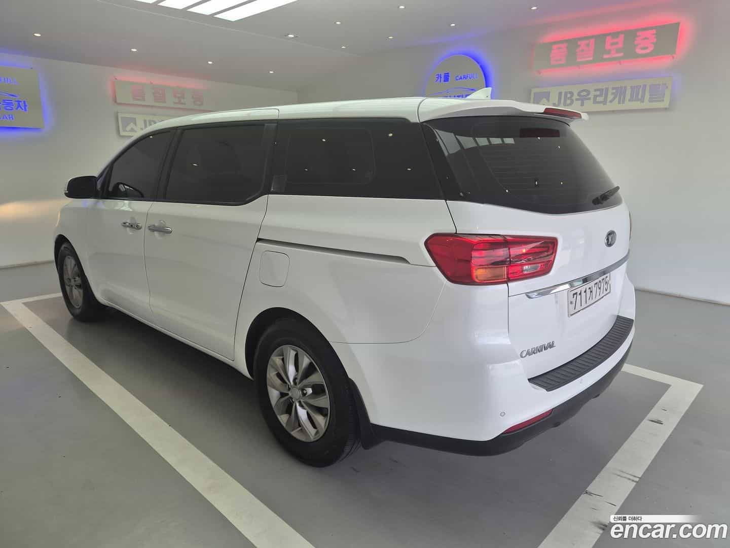 Canival Kia 2019.0-OUTER-005