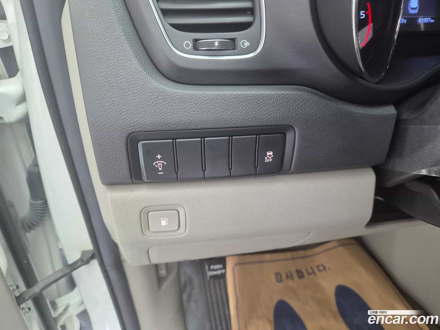 Canival Kia 2019.0-OPTION-016