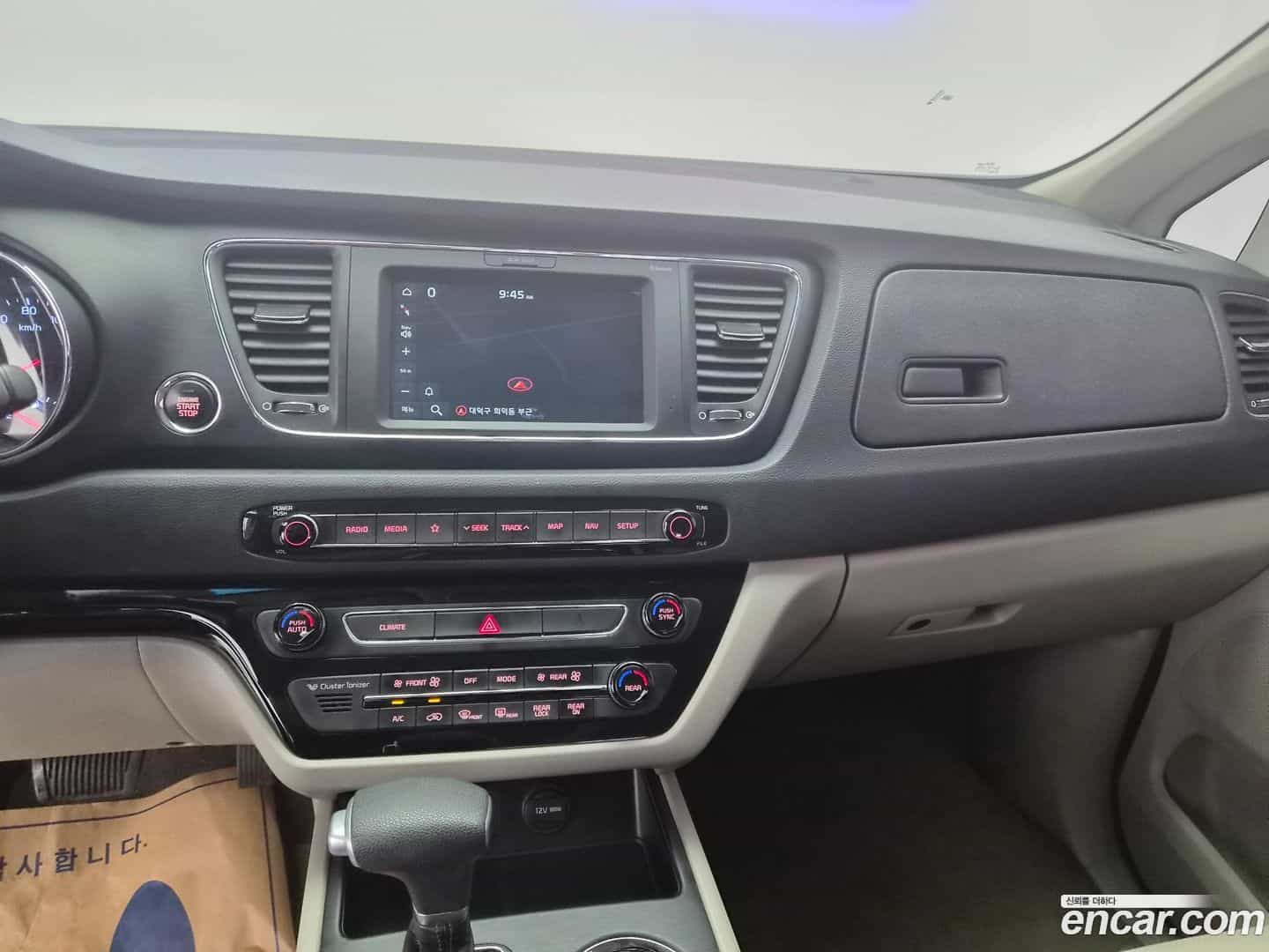 Canival Kia 2019.0-OPTION-019