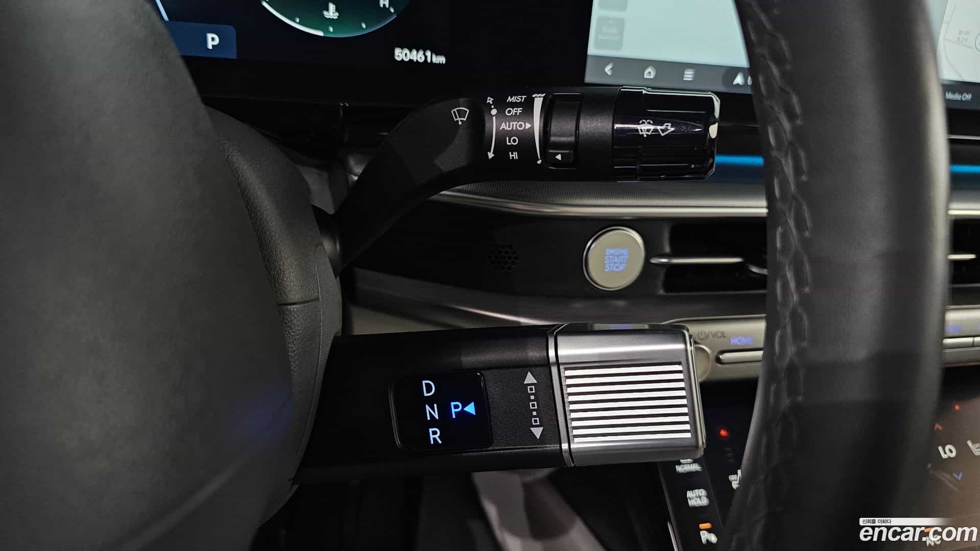 Grandeur Hyundai 2023.8-INNER-009