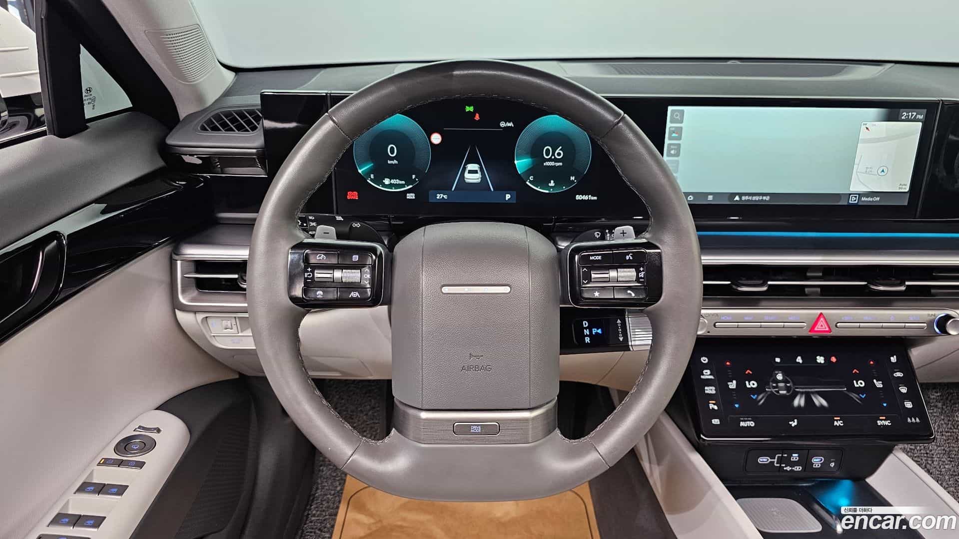 Grandeur Hyundai 2023.8-OPTION-020