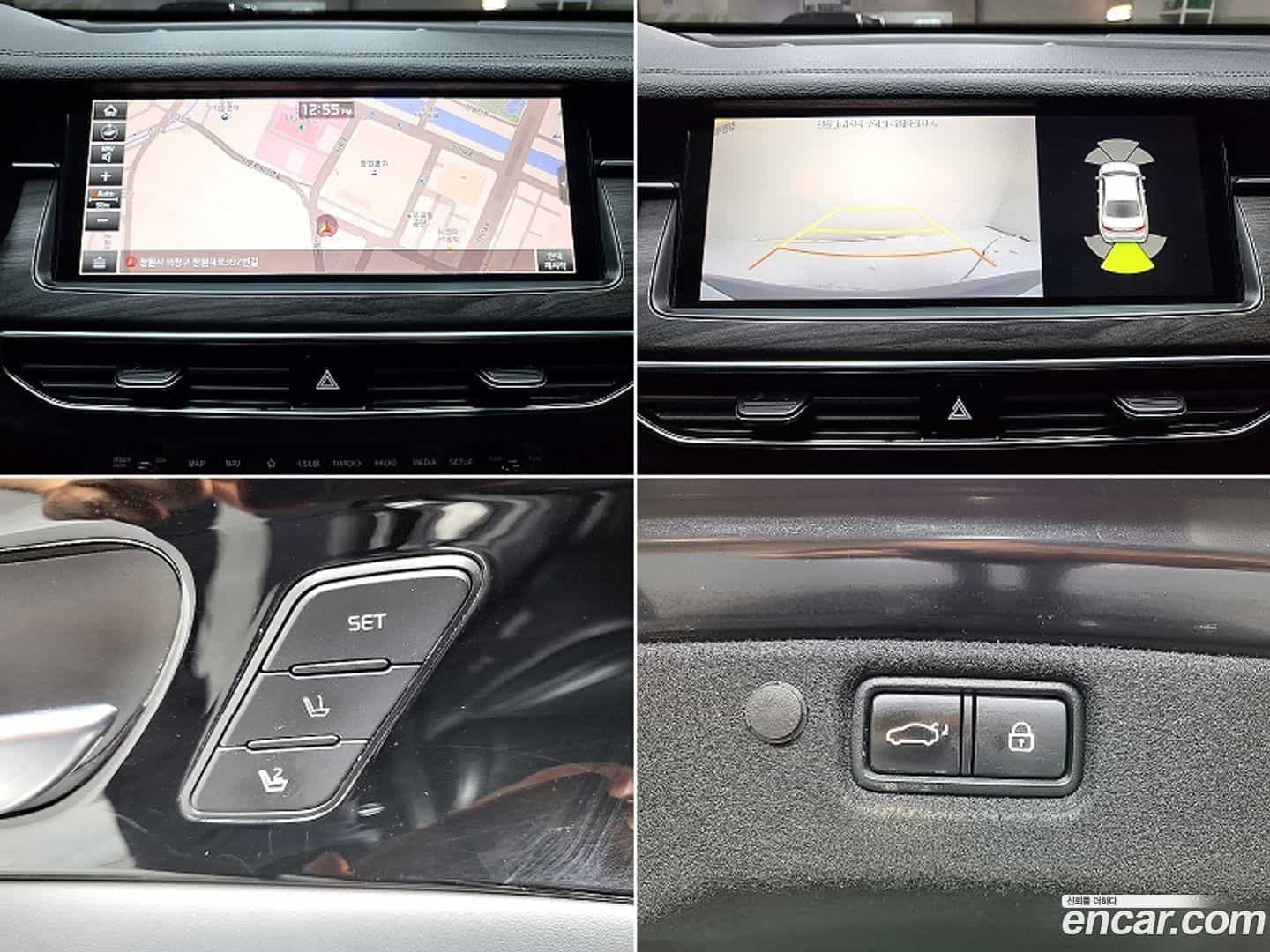 K7 Kia 2019.11-OPTION-019
