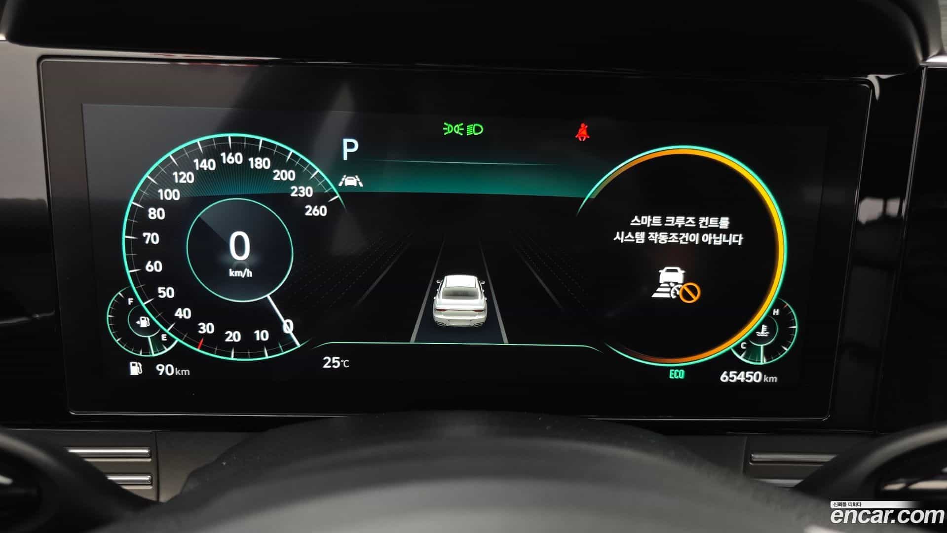 Grandeur Hyundai 2020.2-INNER-008
