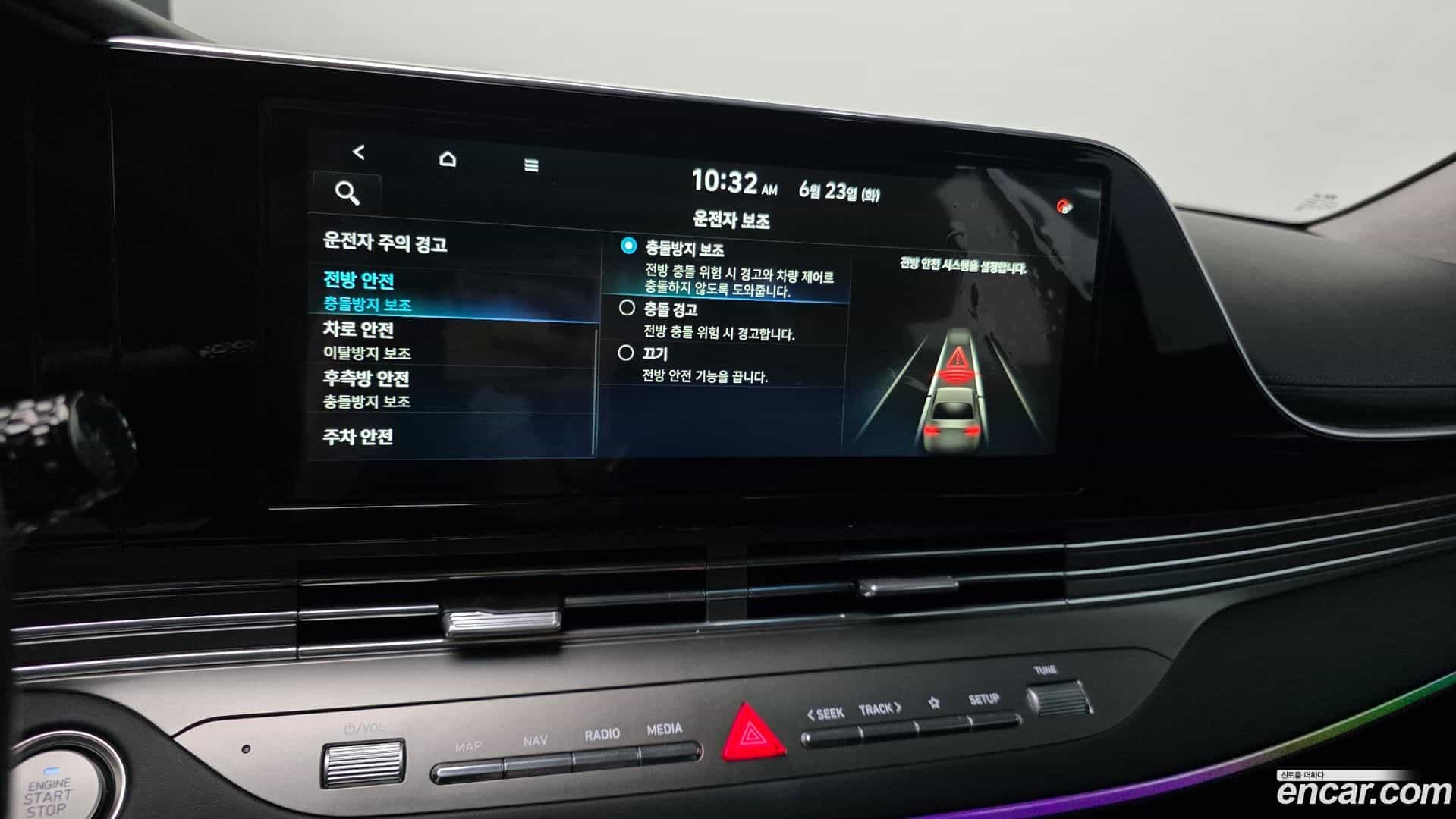 Grandeur Hyundai 2020.2-OPTION-018