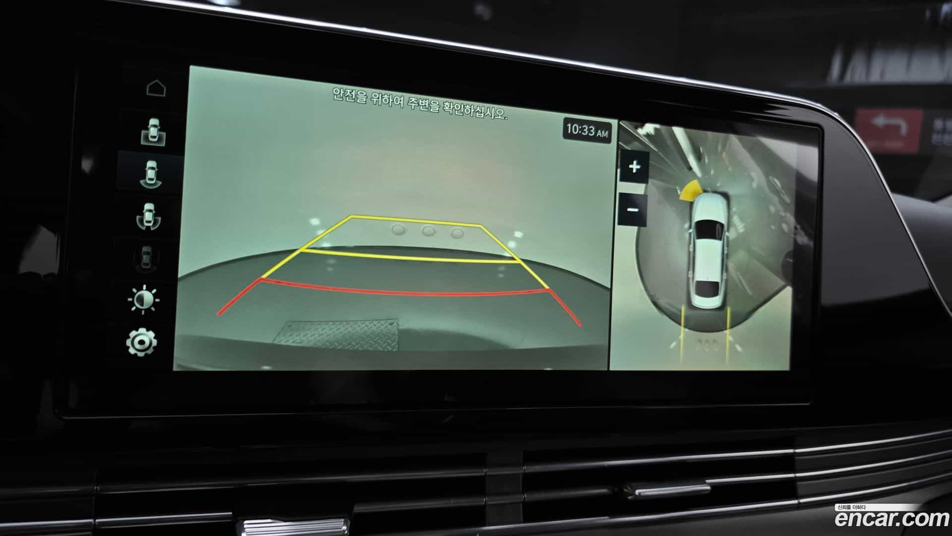 Grandeur Hyundai 2020.2-OPTION-020