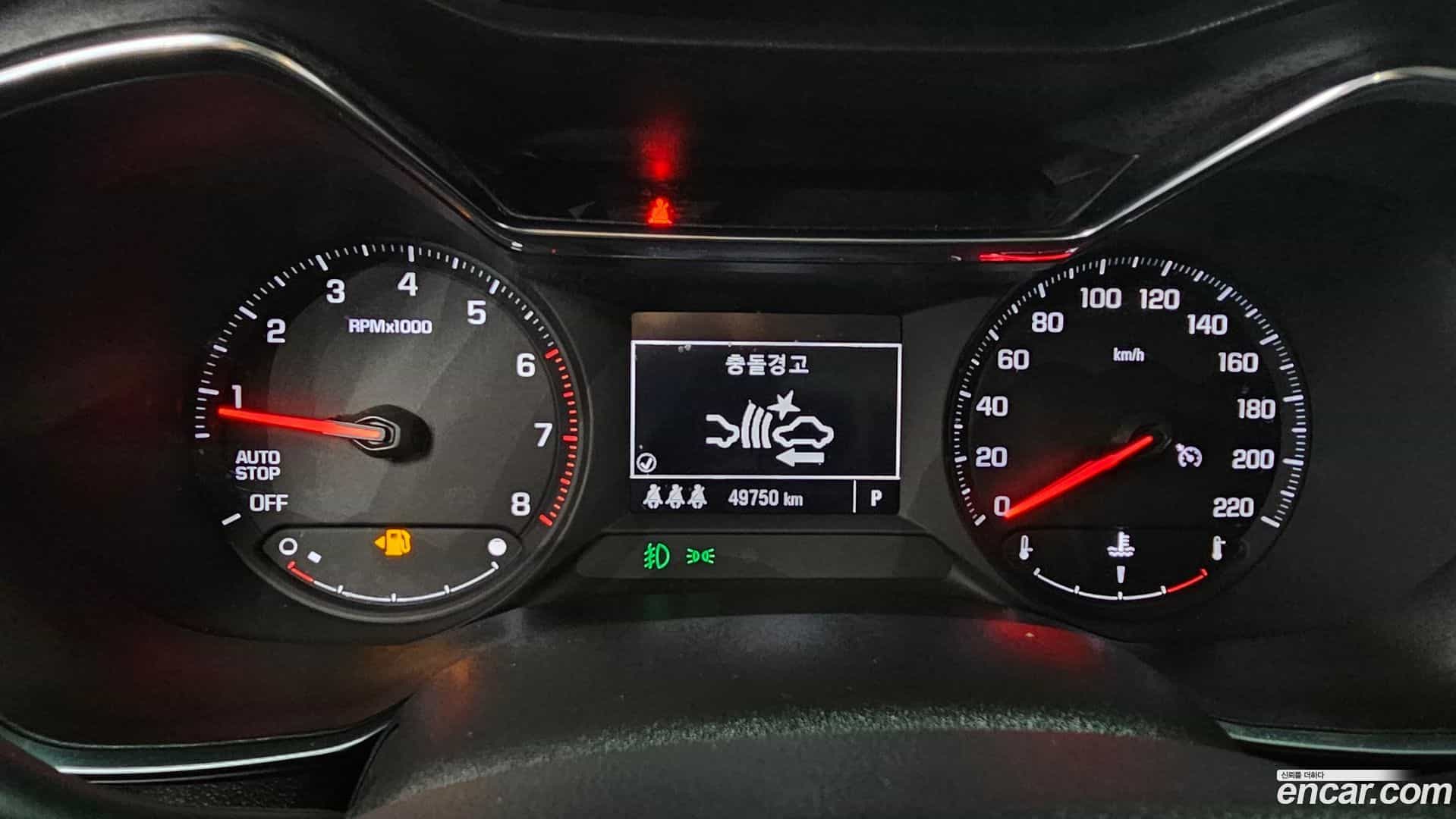 Trailblazer Chevrolet 2023.3-INNER-008