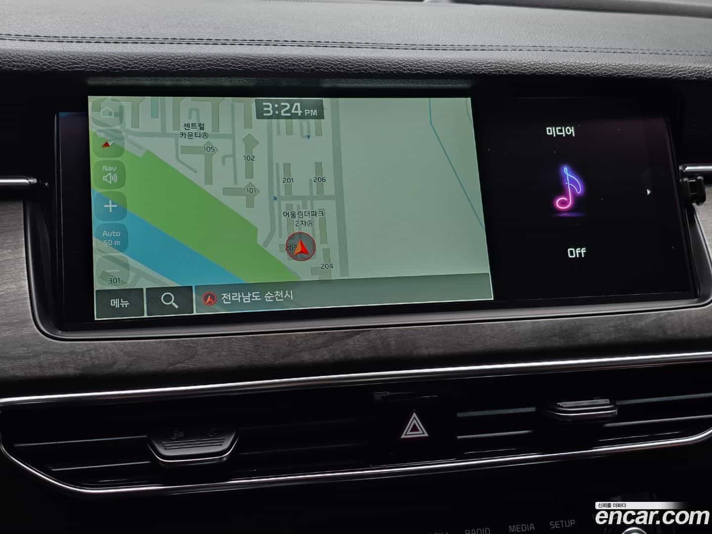 K7 Kia 2019.11-OPTION-016