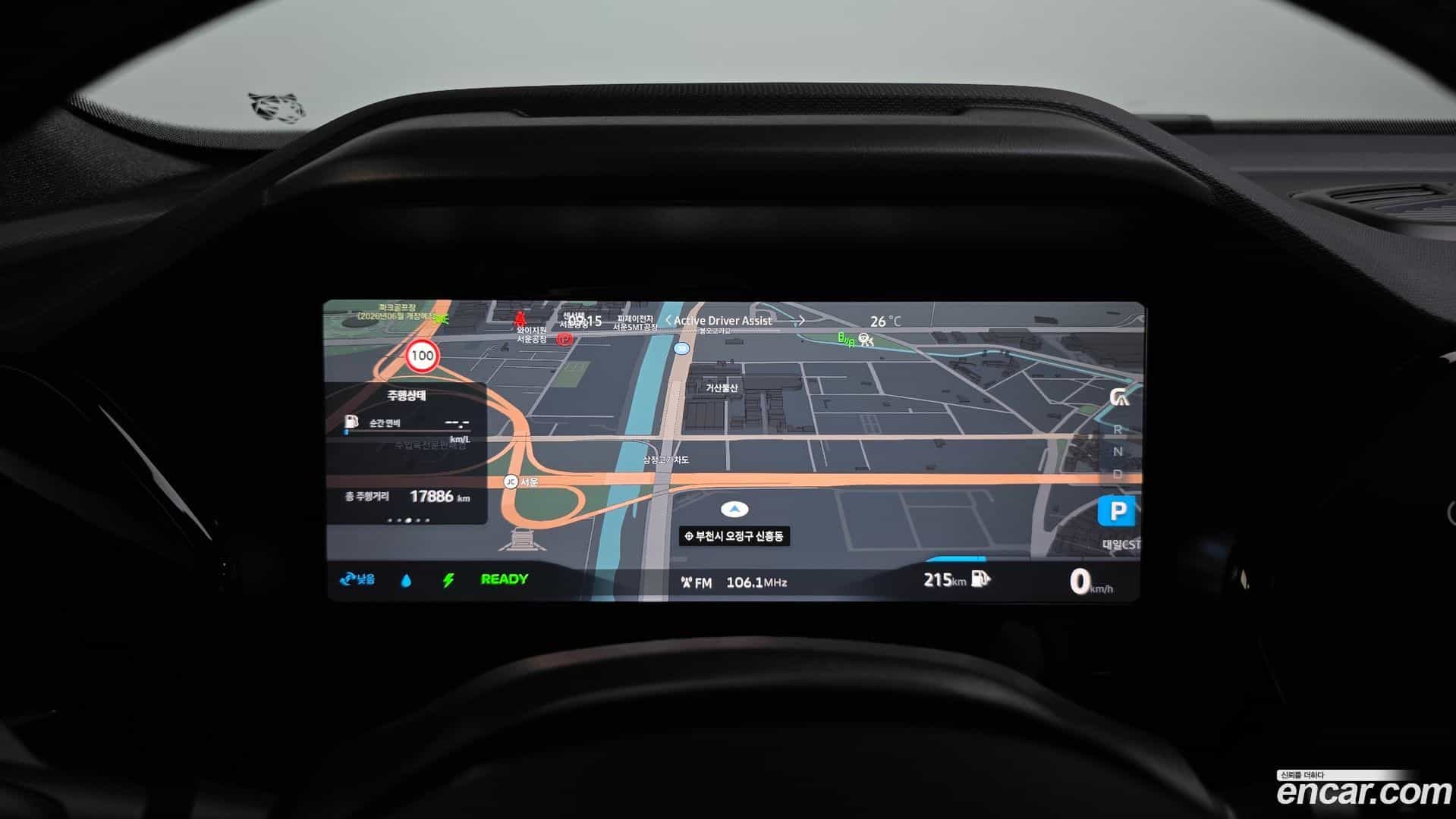 Grand Koleos Renault Korea 2024.10-INNER-008