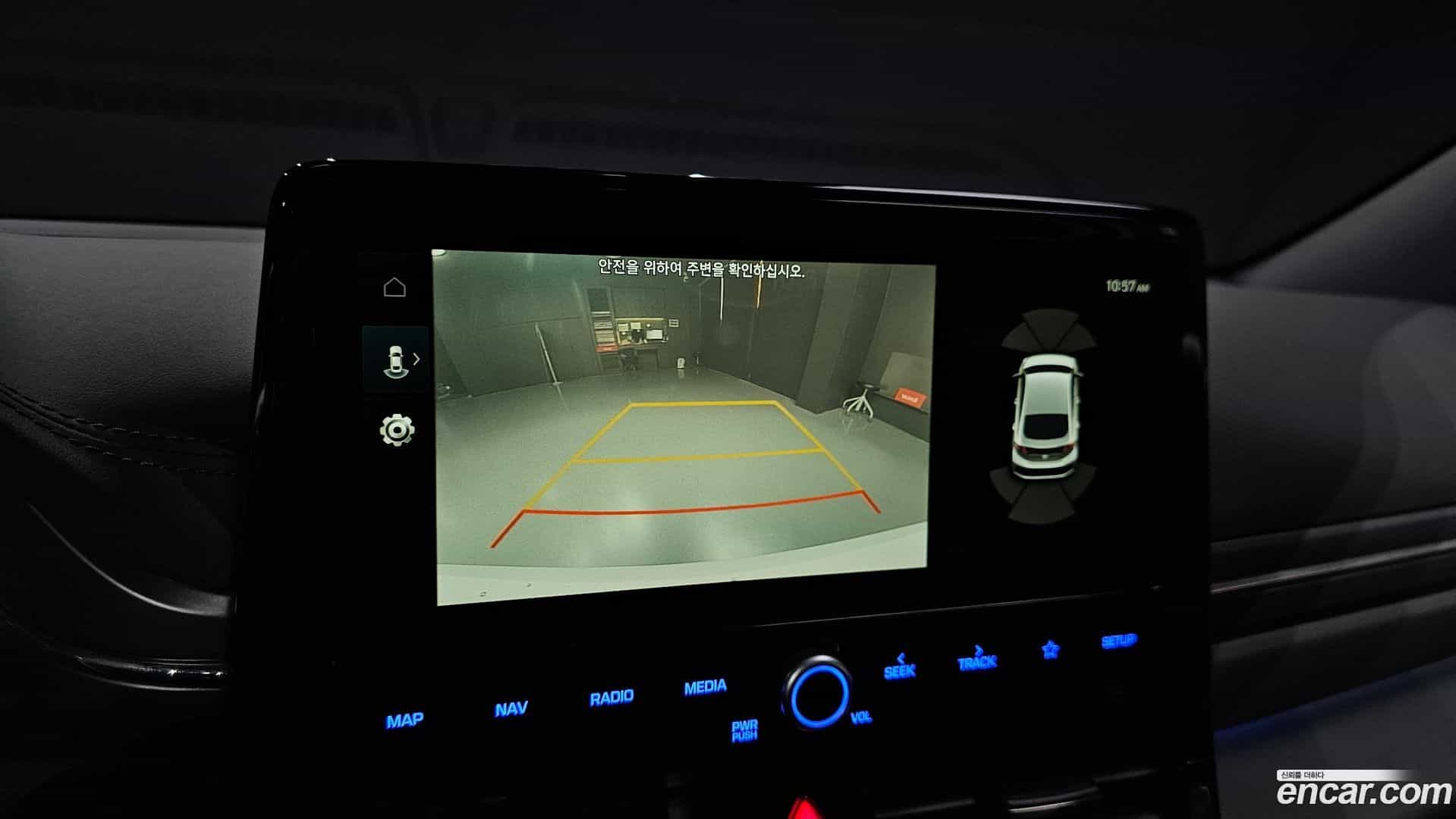 Ioniq Hyundai 2020.3-OPTION-019