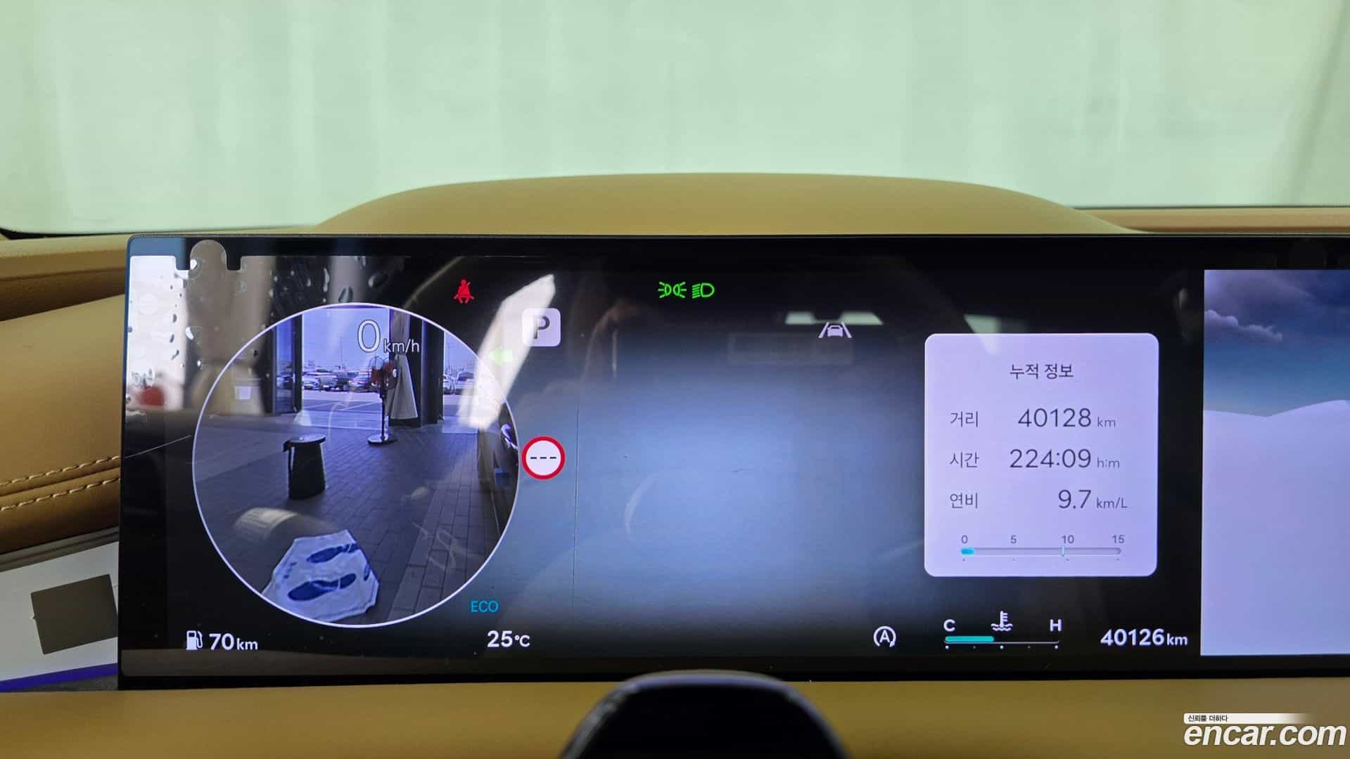 G80 Genesis 2024.3-INNER-008