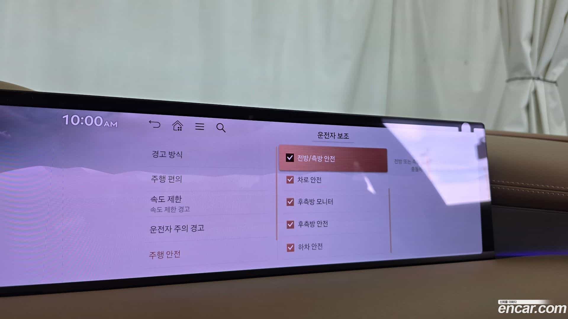 G80 Genesis 2024.3-OPTION-023