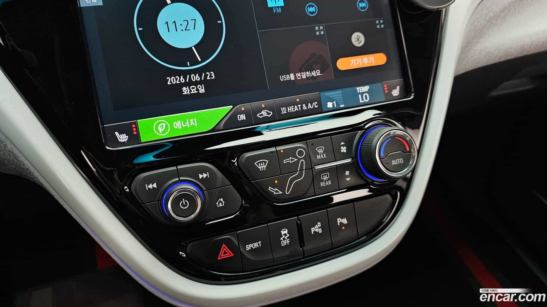 Bolt EV Chevrolet 2018.5-OPTION-021