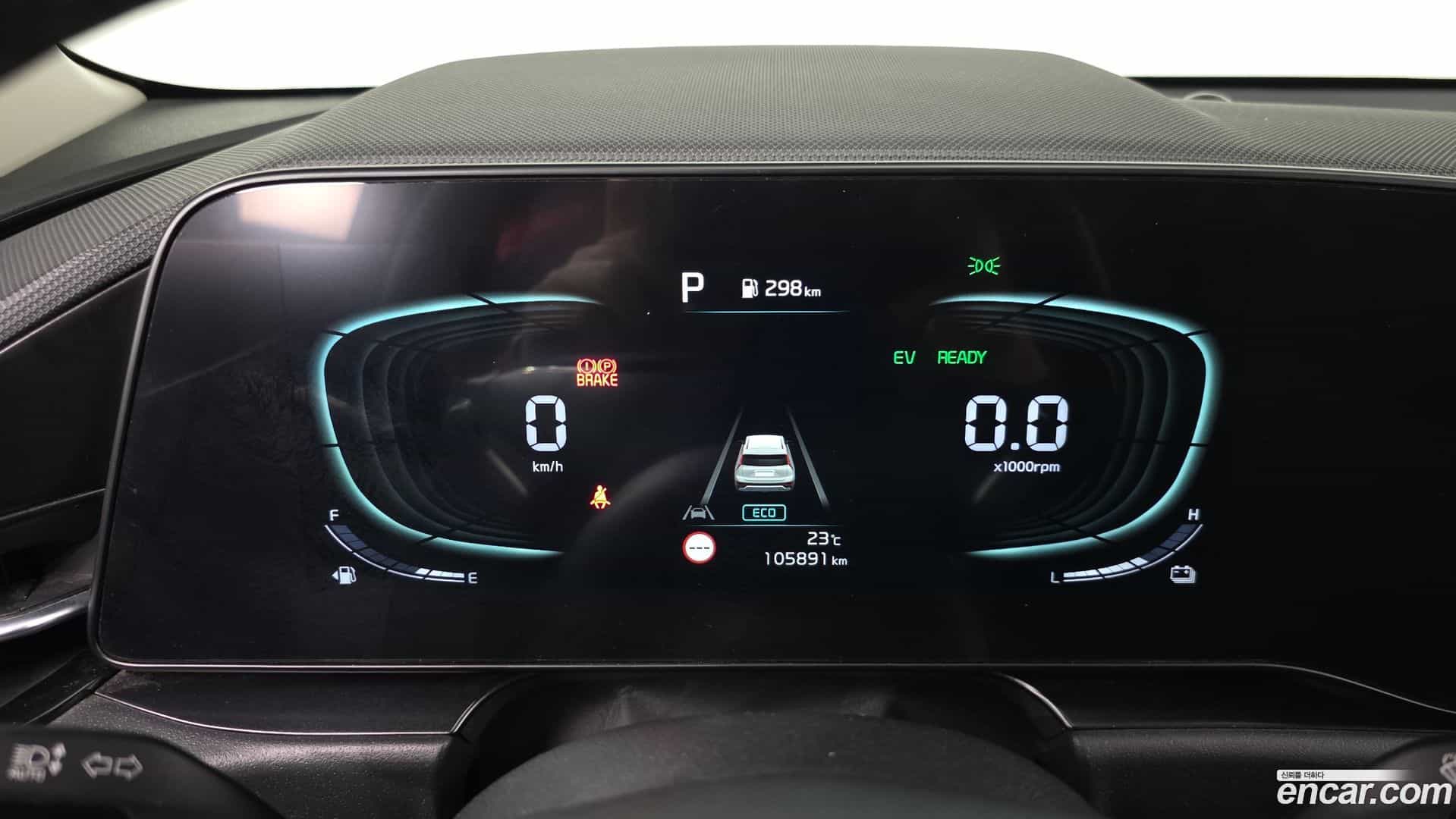 Niro Kia 2022.3-INNER-008
